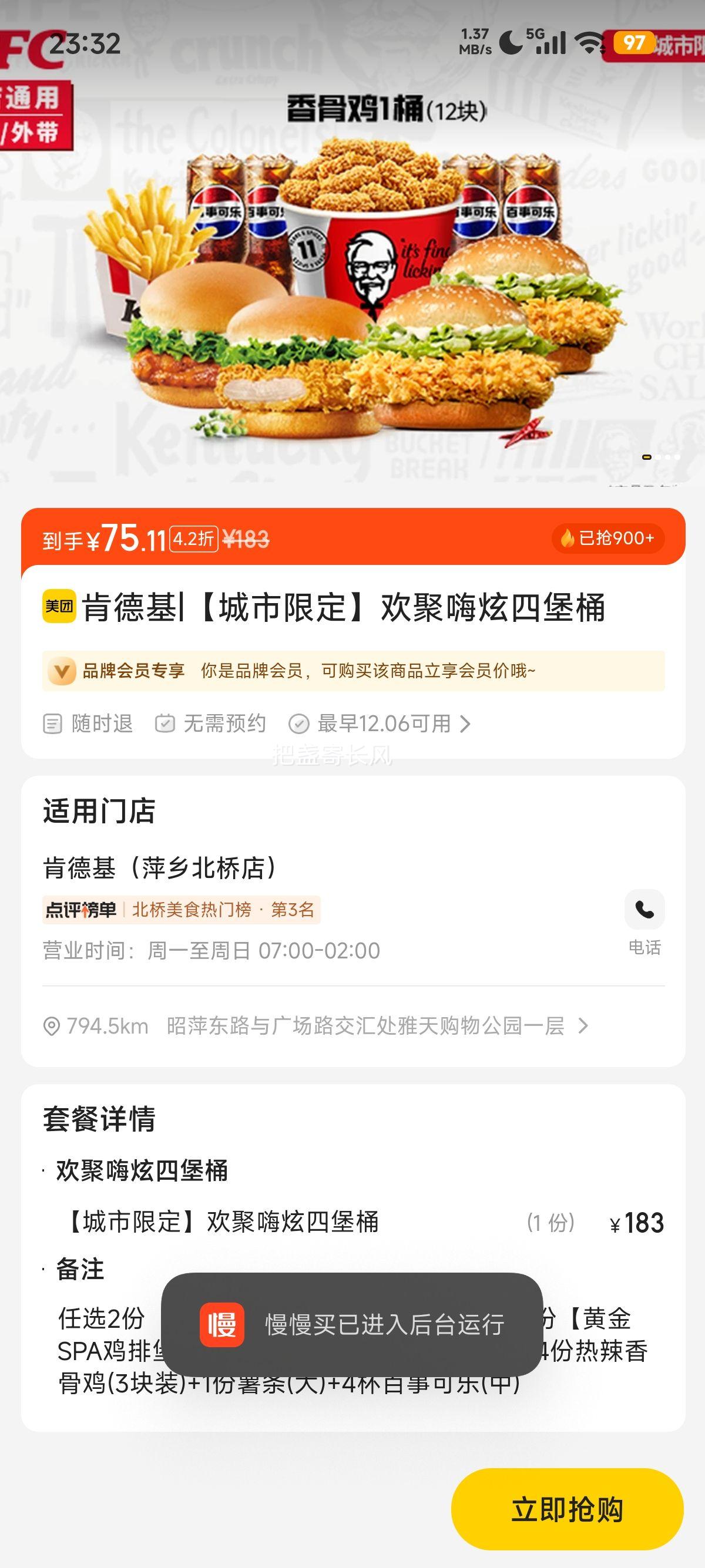 ٽۣŵ ϵ» ޶ıͰŻ֤