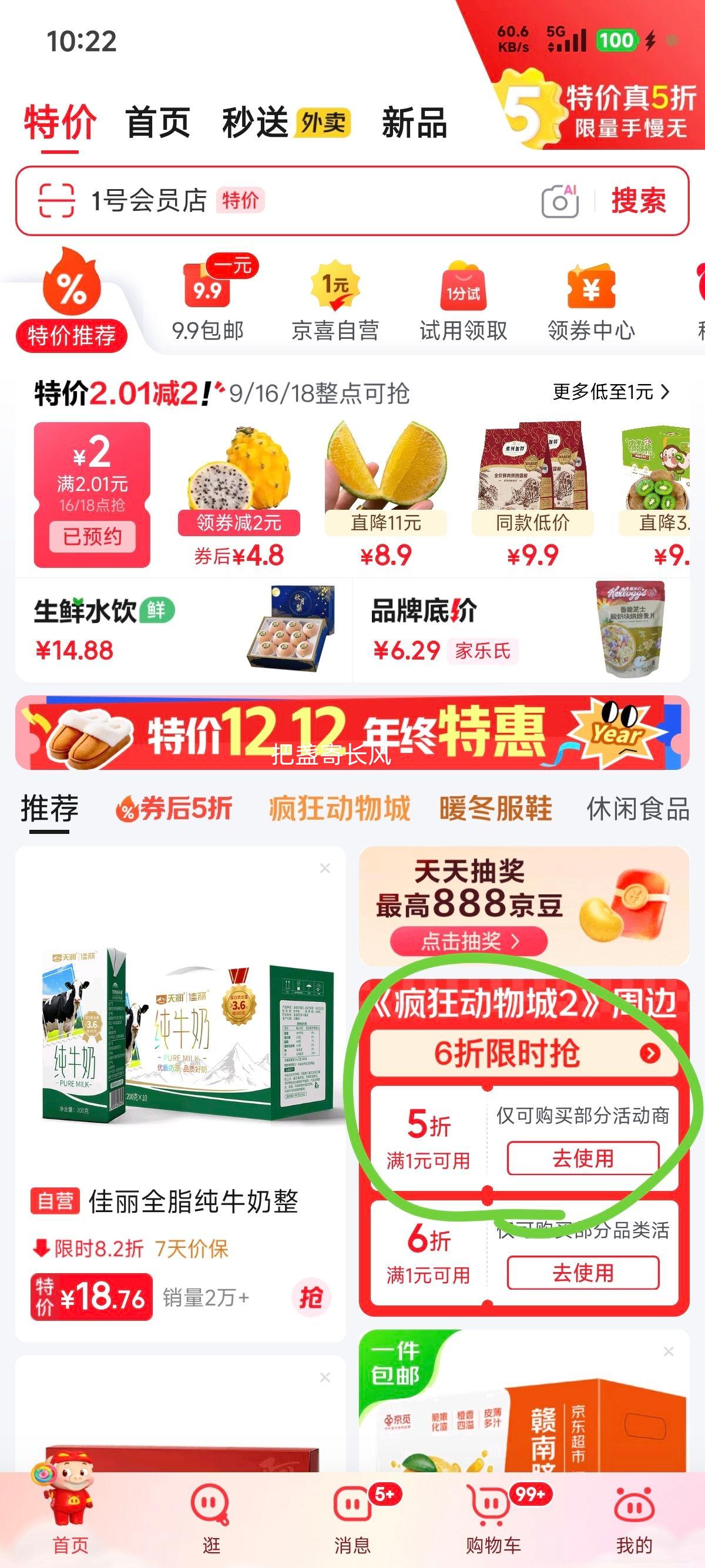 ٽۣӱز浱Ӧ֭-ר1 ִ2Ż֤