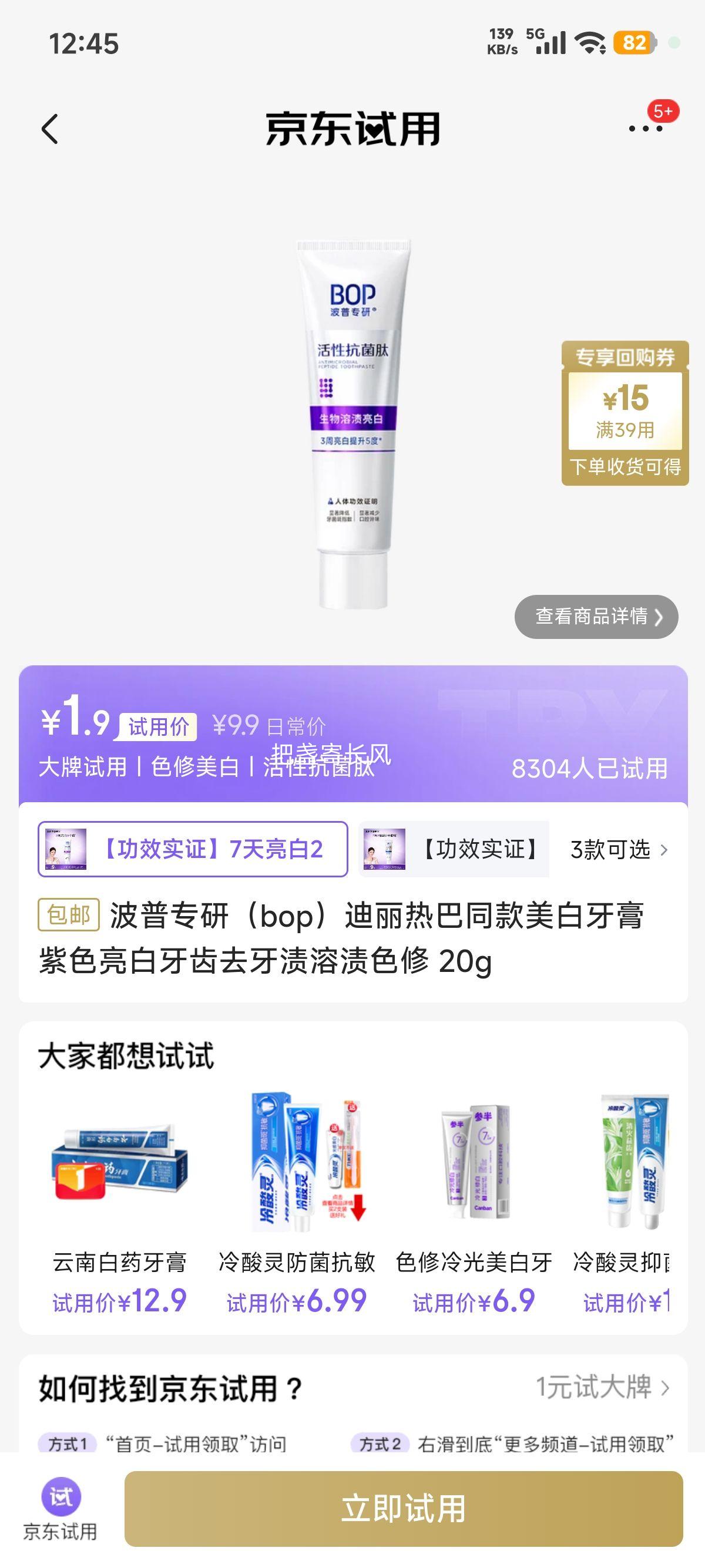 ٽۣרУbopȰͬɫȥɫ 20gŻ֤