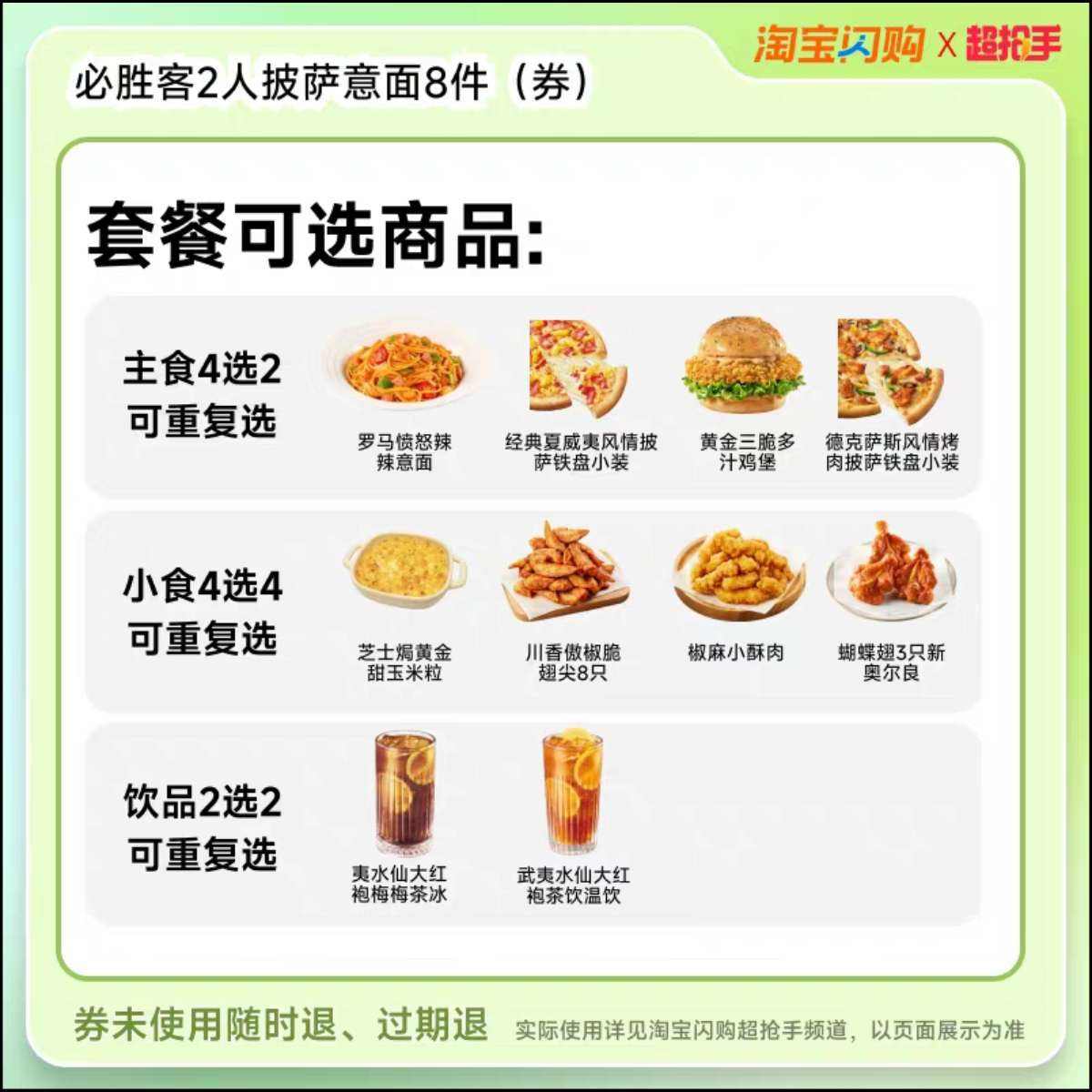 첹ʤ28ȯ ôԱȯ ʤ8׵ֽ46.05ԪŸŻ