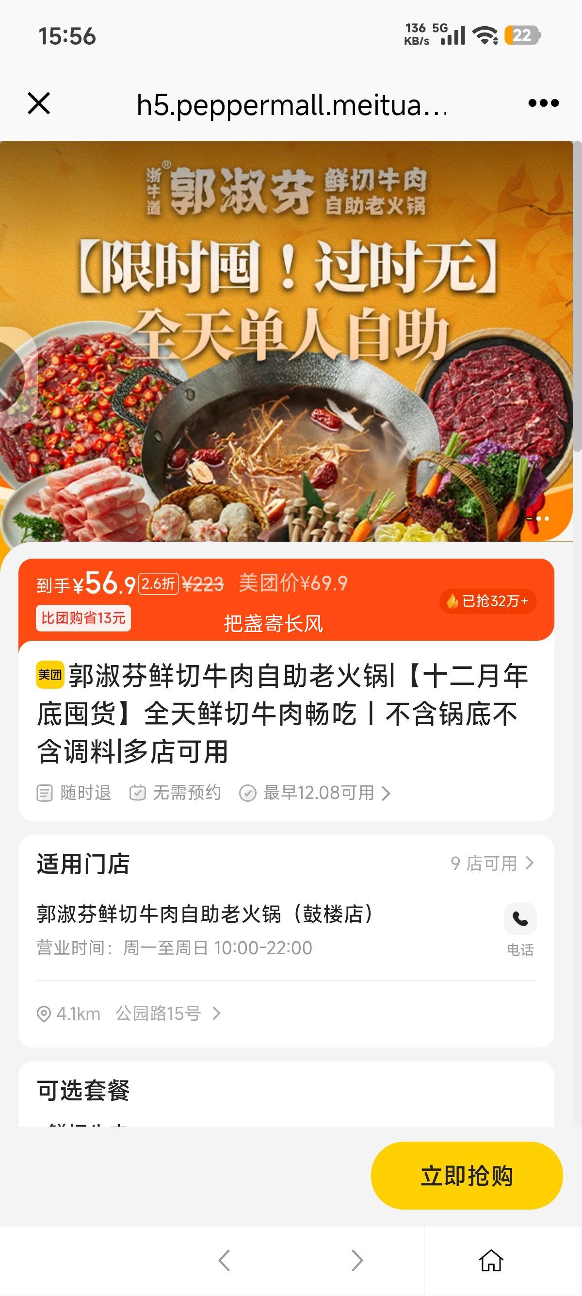 ŵ  ʮ׶ڻȫţ⳩ԣײŻ֤