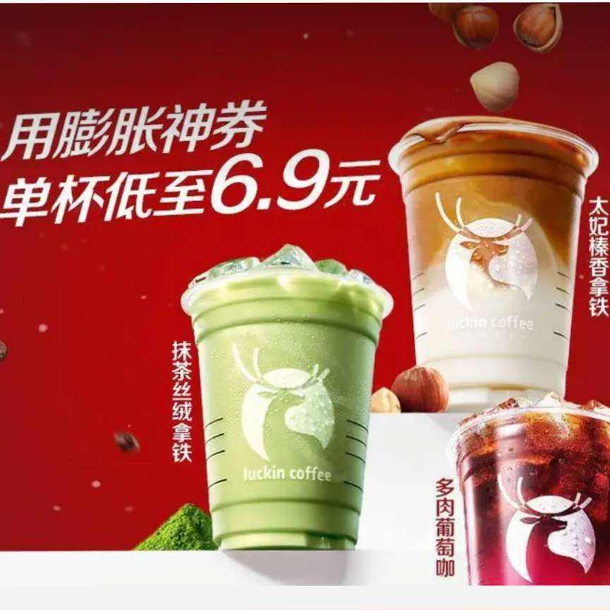 �ٽ��ۣ����ŵ��� ���ҿ��� 2�ο� ����15ѡ1 ��̫����Ƥ��С������Ҭ ������10.95Ԫ��ԭ��70Ԫ�ֽ�21.89Ԫ������������ȯ���ָ���