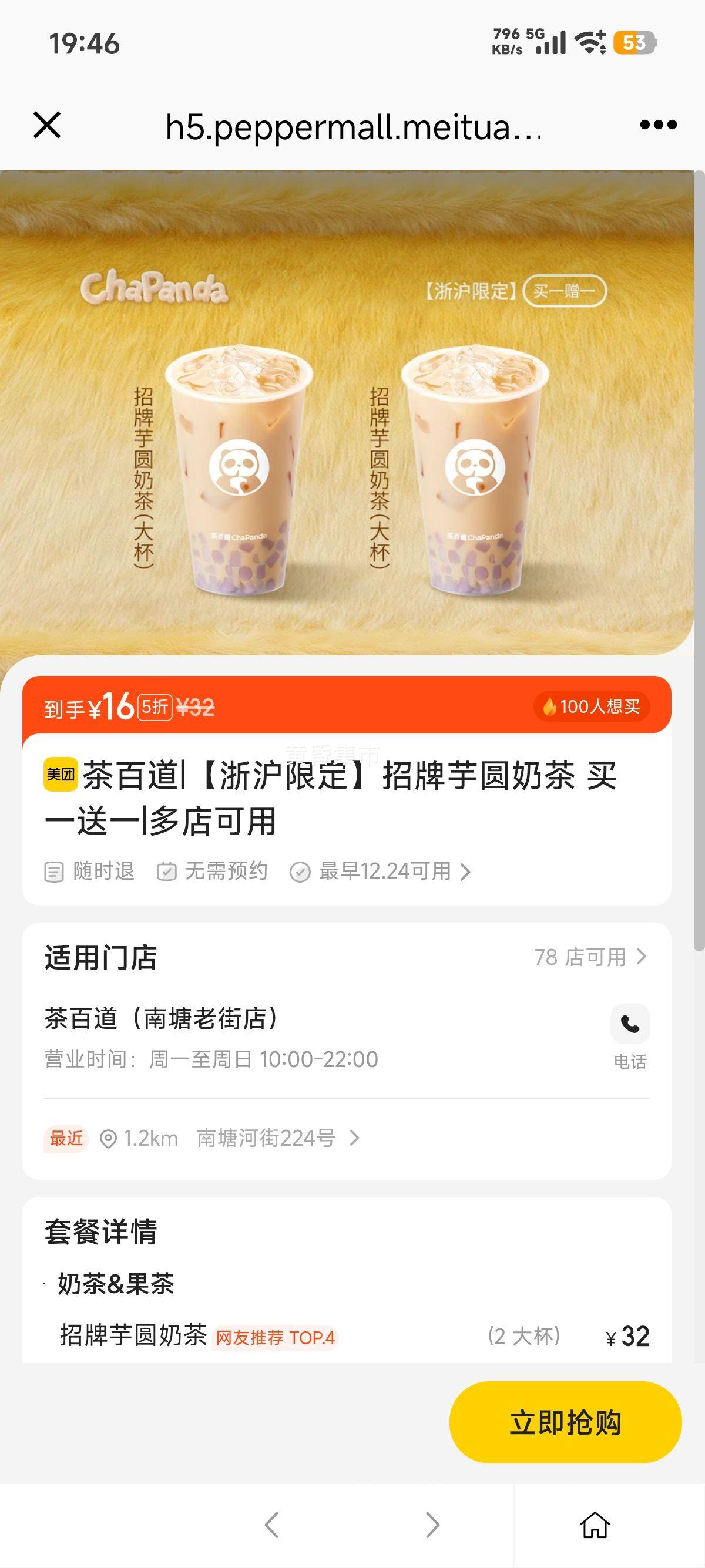 ���ŵ��� ��ٵ� ������Բ�̲� �㻦�޶� ��һ��һ�Ż�֤��