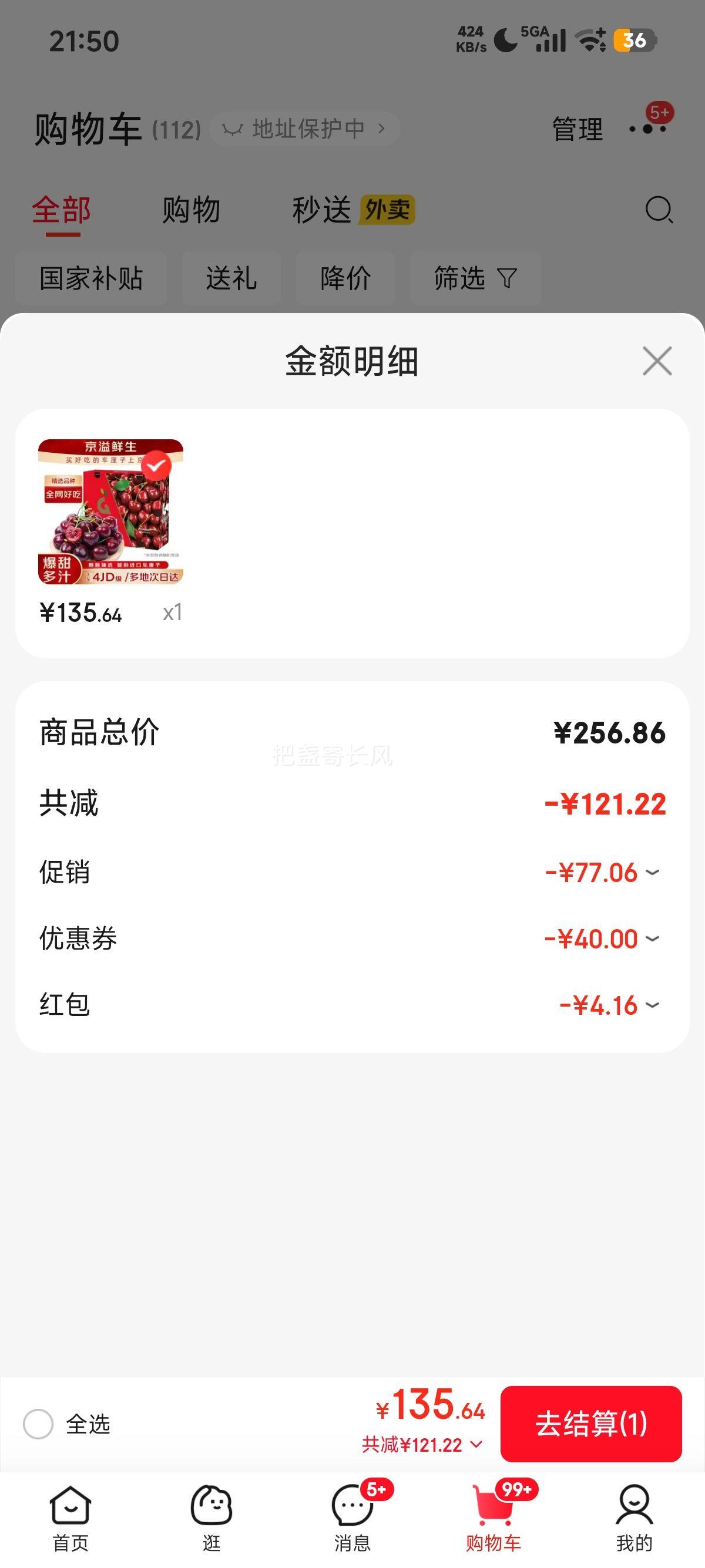 ������ ����������ӣ�� 4J�� 5kg����ˮ�������� 2J 28-30mm�Ż�֤��