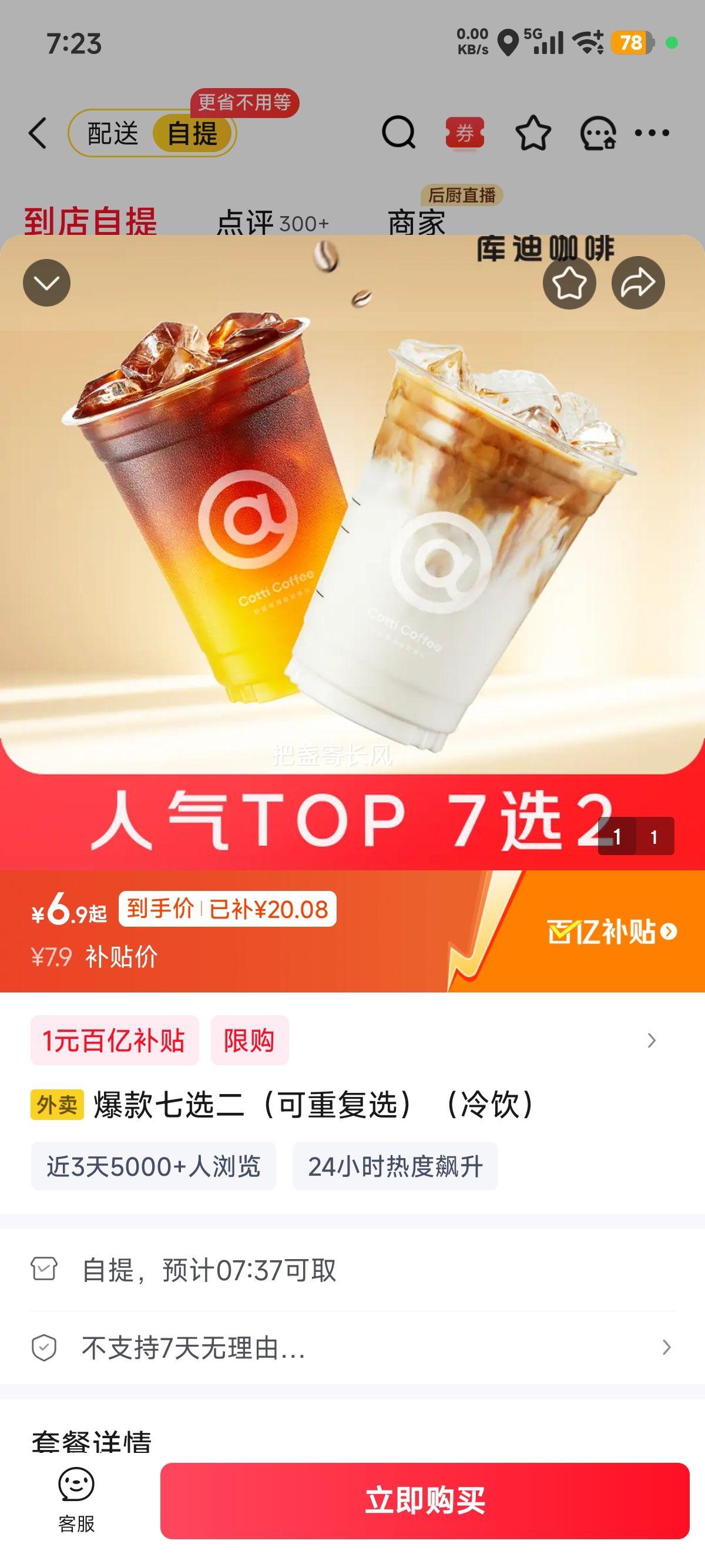 �������� ��Ͽ��� ������ѡ�� 1�˷��Ż�֤��