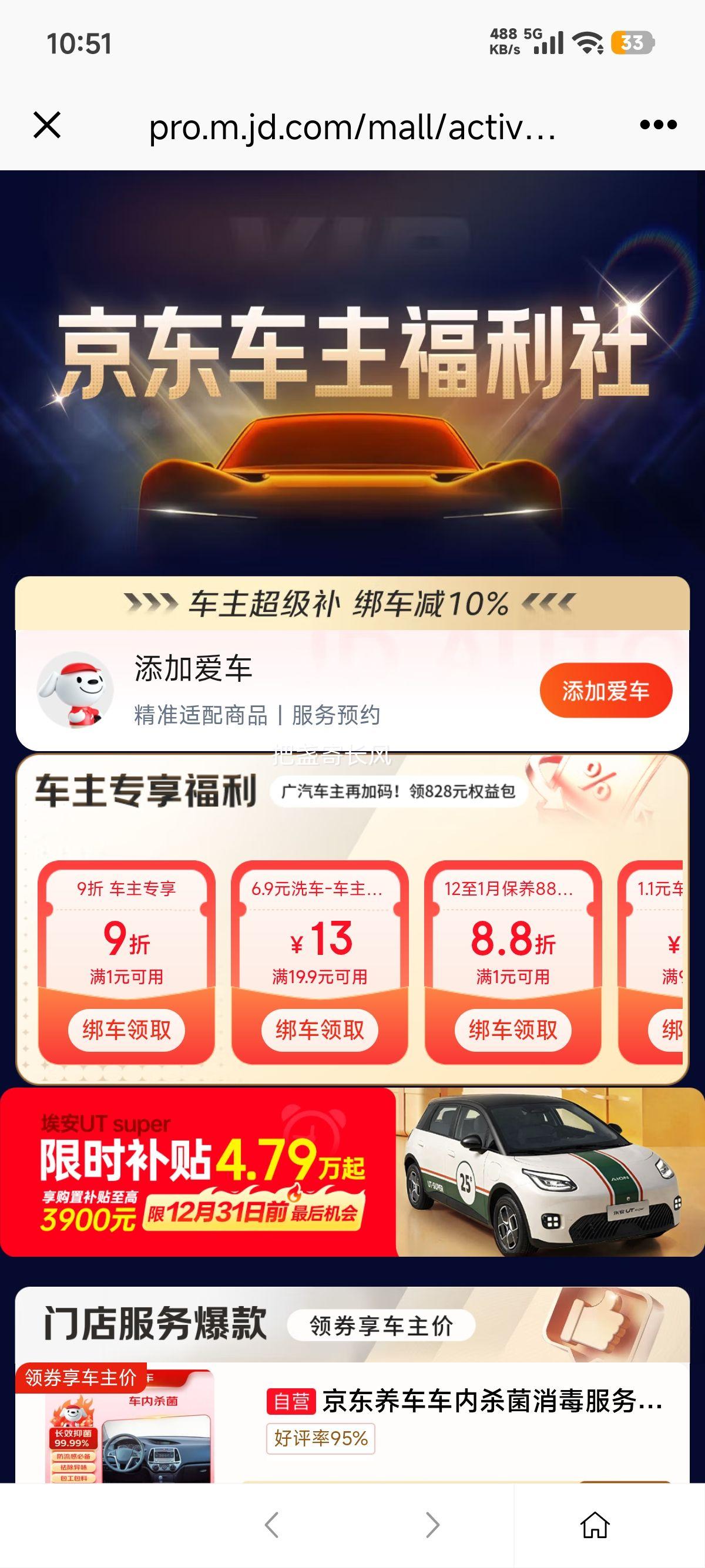 �������� ����ϴ������ �γ�/SUV/MPV ���� ȫ�������Ż�֤��