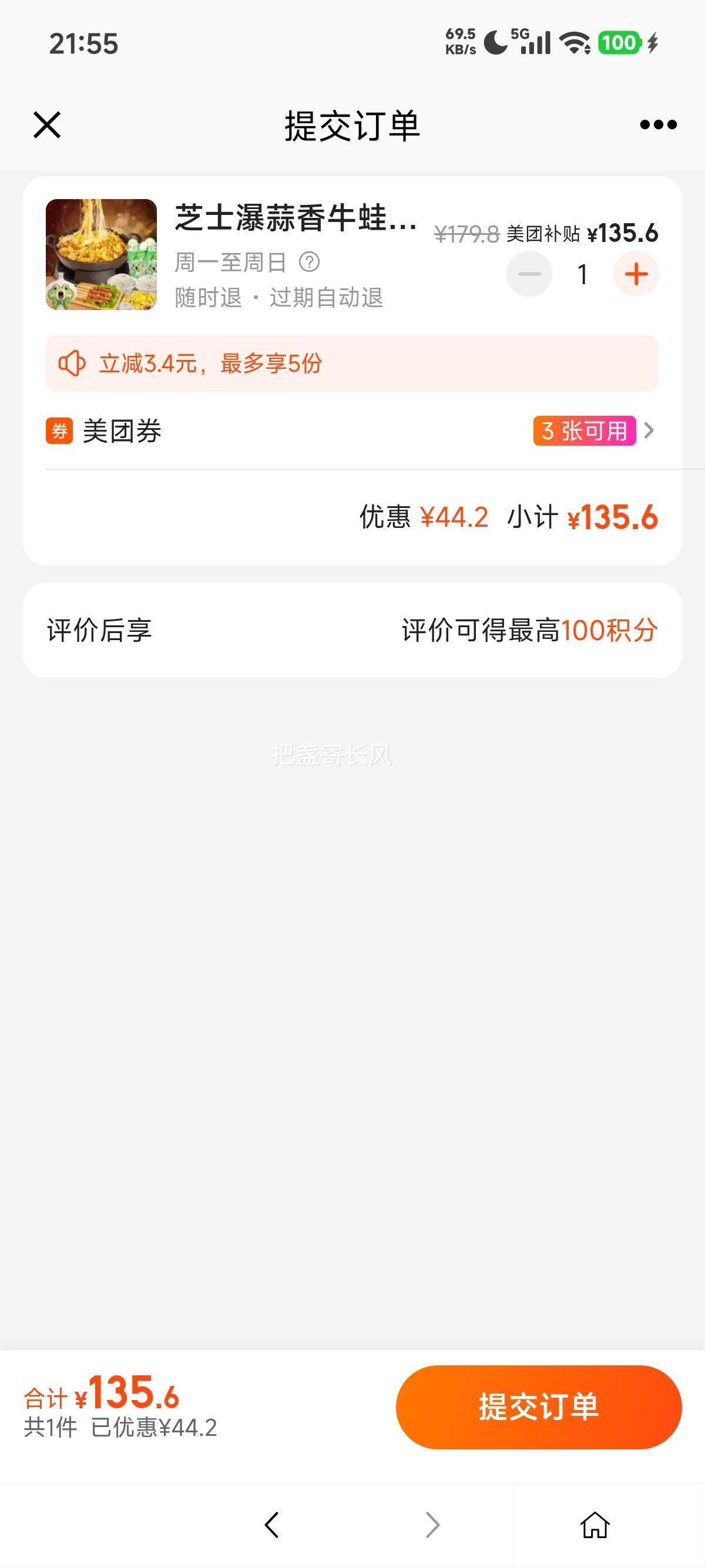 ���ŵ��� ��� ֥ʿ������ţ�ܻ��� 2-3�˲��Ż�֤��