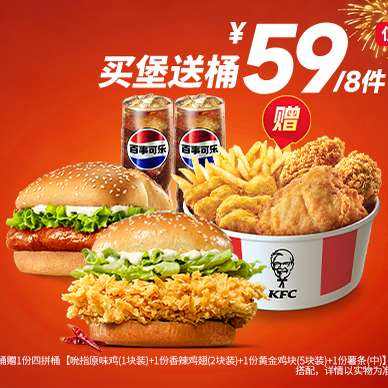 �ٽ��ۣ����ŵ��� �ϵ»� ����Ͱ �������Ͱ ͬ���ײ�