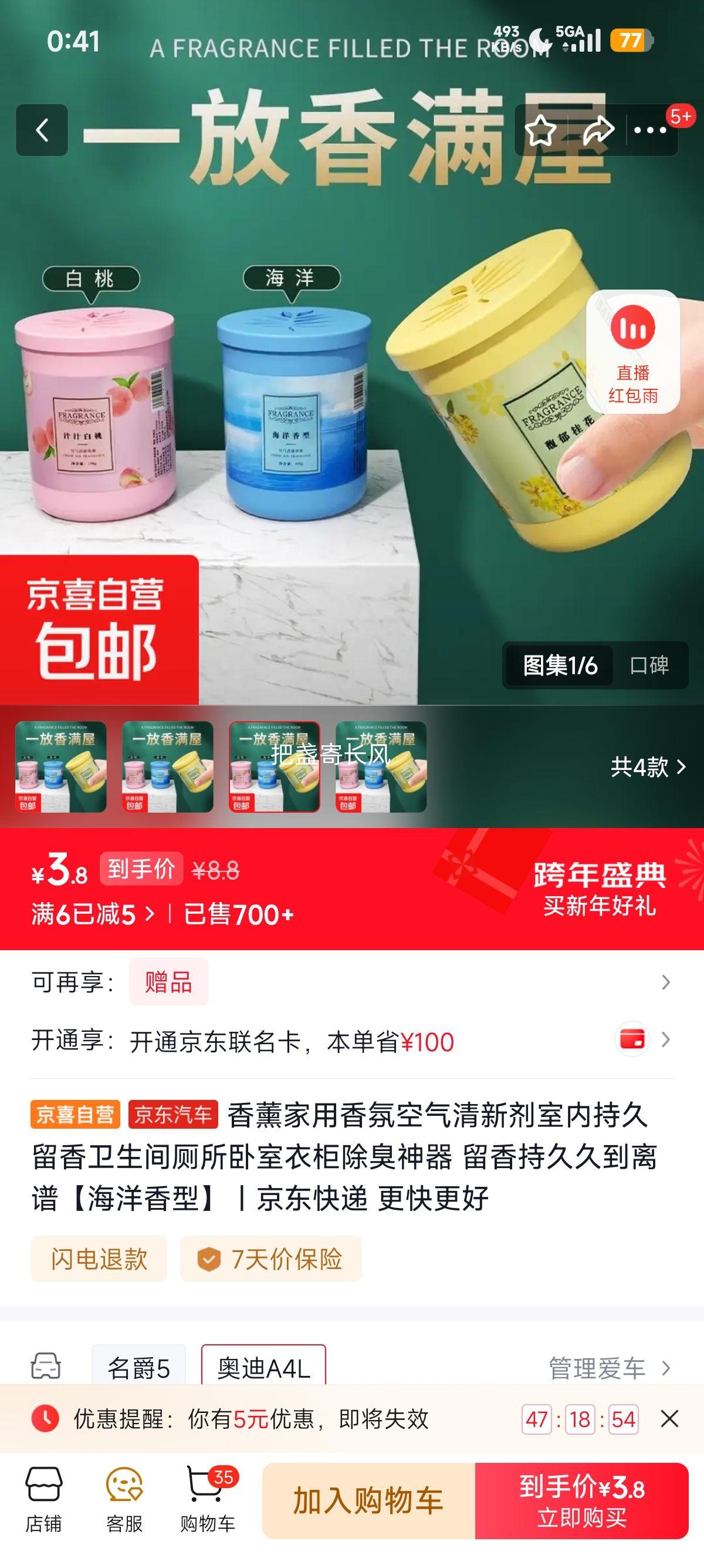 �ٽ��ۣ���޹������տ������¼� �������� �����������¹�������� �־������Ż�֤��