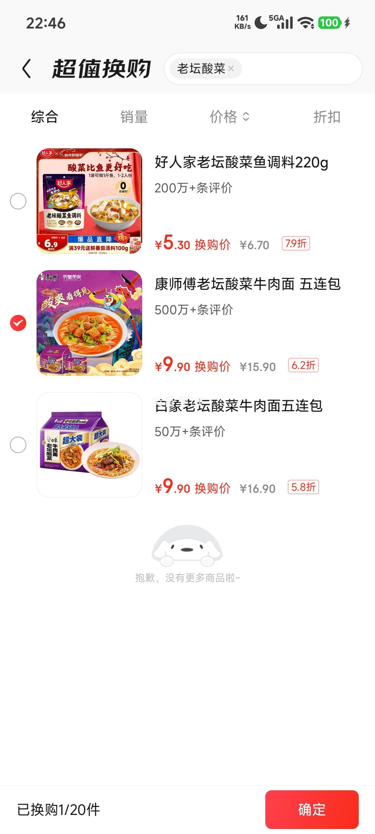 ��ʦ�� ����ϵ�� ������ ��̳���ζ 5���Ż�֤��