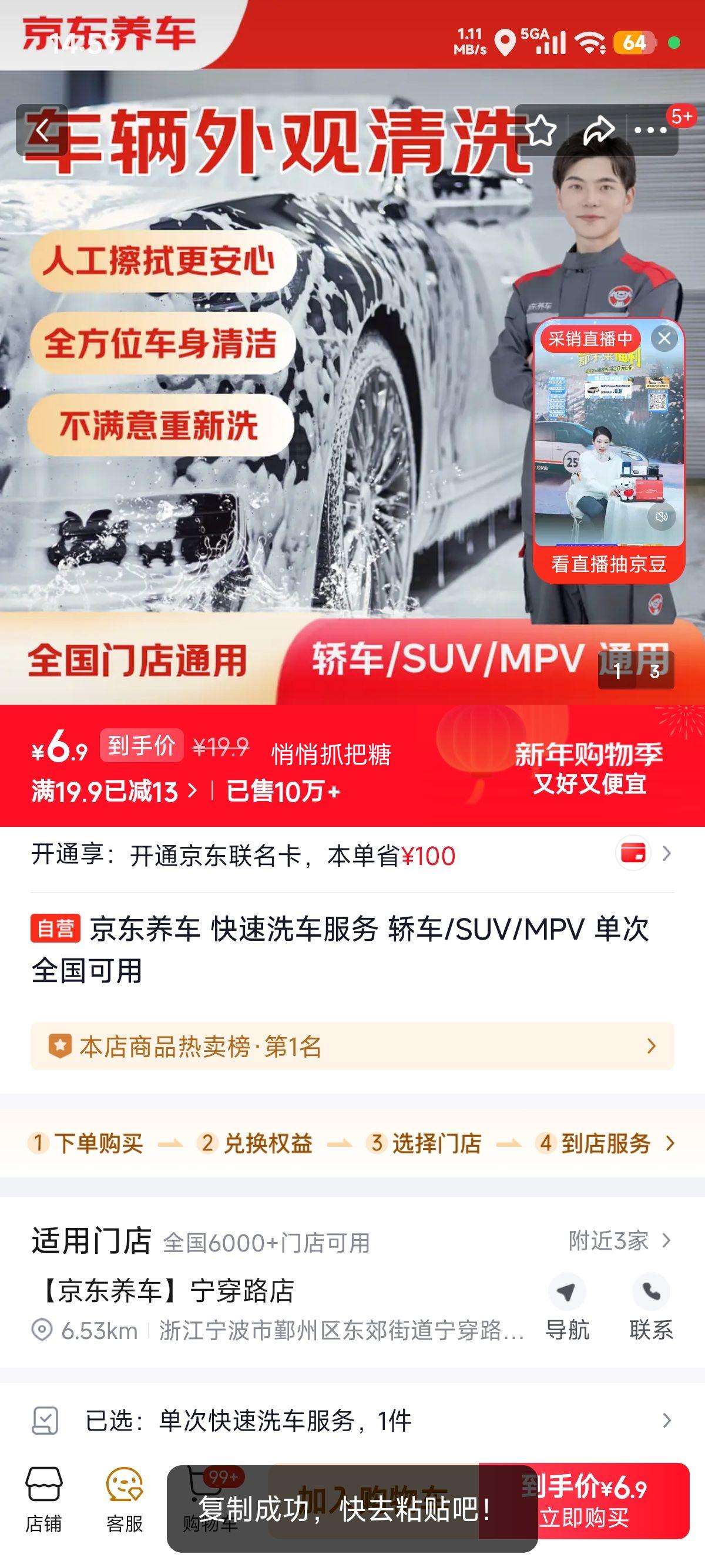 �������� ����ϴ������ �γ�/SUV/MPV ���� ȫ�������Ż�֤��