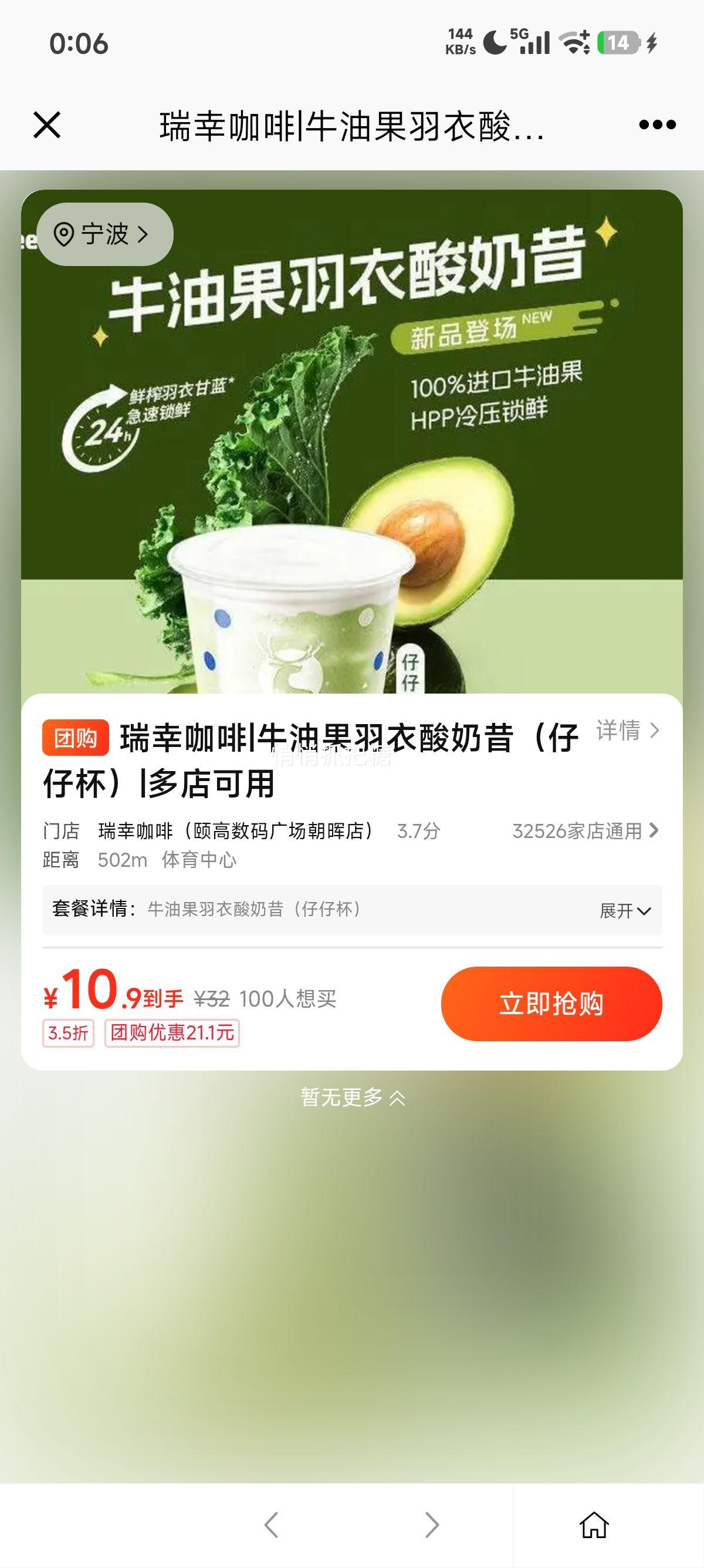 ���ŵ��� ���ҿ��� ţ�͹����������� ���б��Ż�֤��