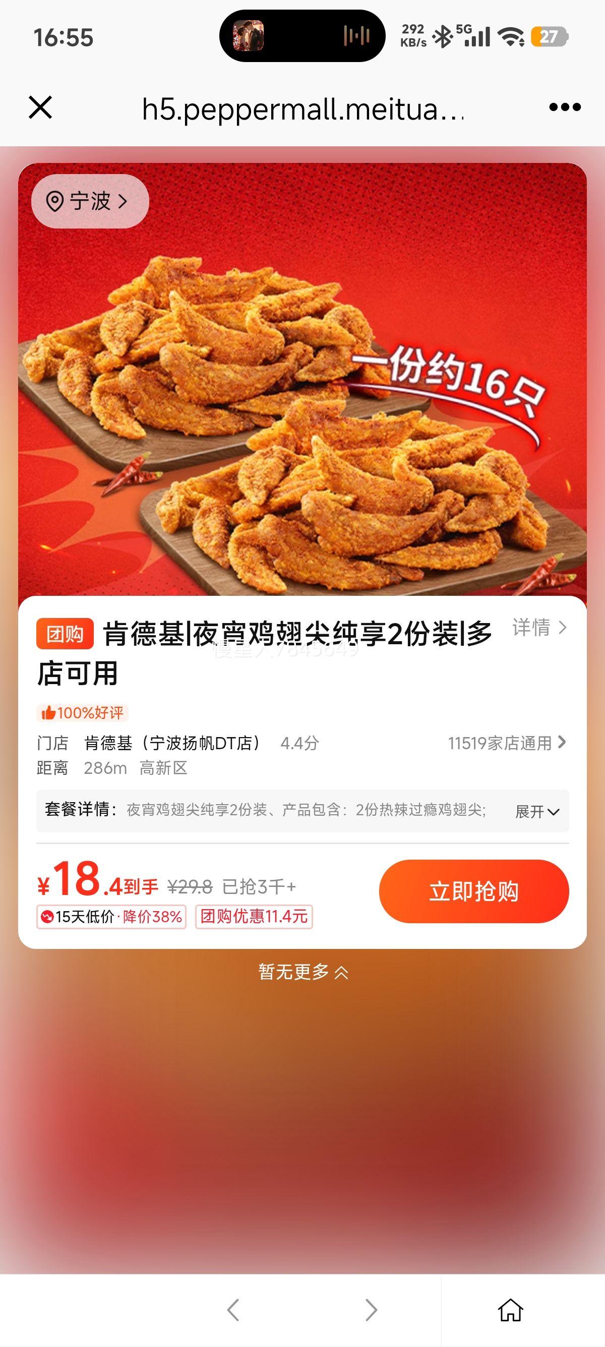 ���� �ϵ»� ҹ������ⴿ�� 2��װ�Ż�֤��