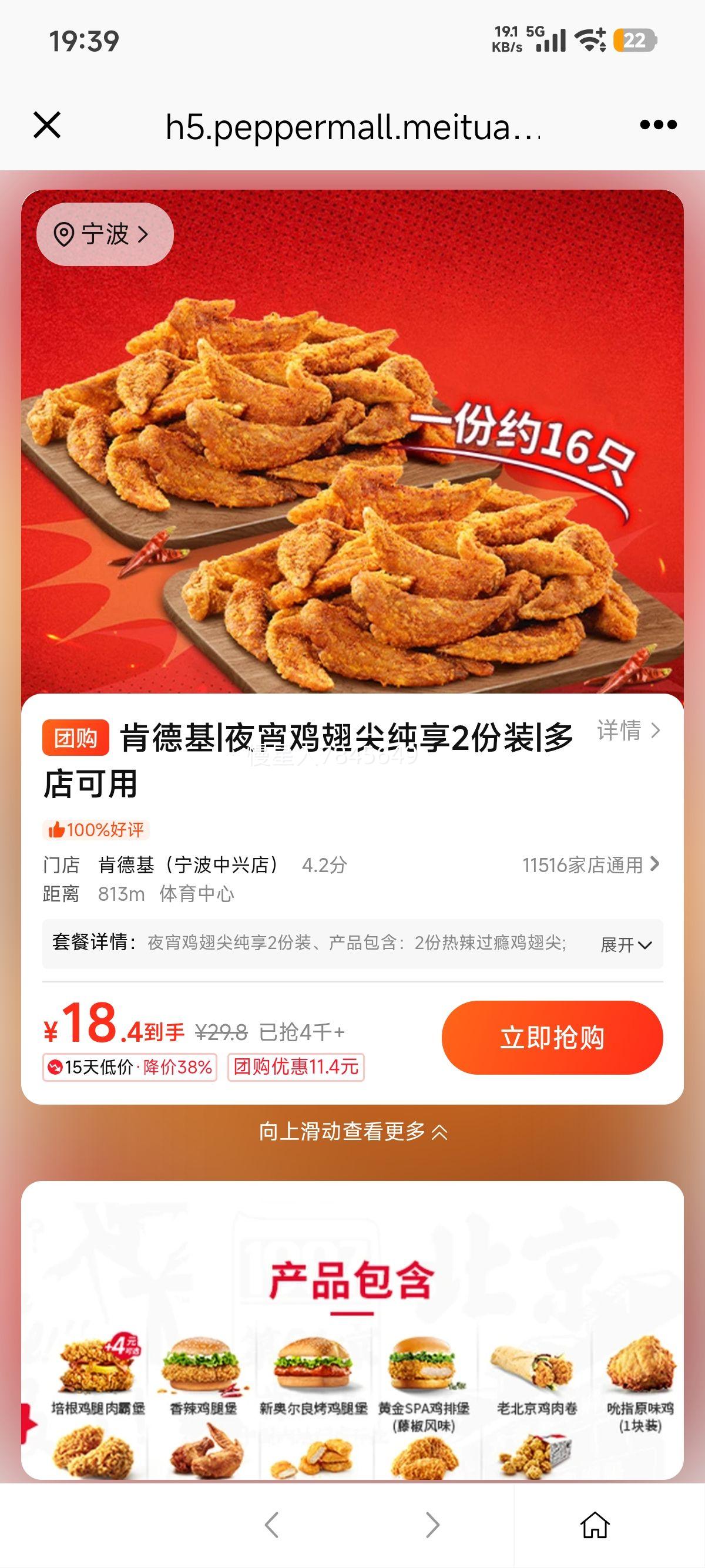 ���� �ϵ»� ҹ������ⴿ�� 2��װ�Ż�֤��