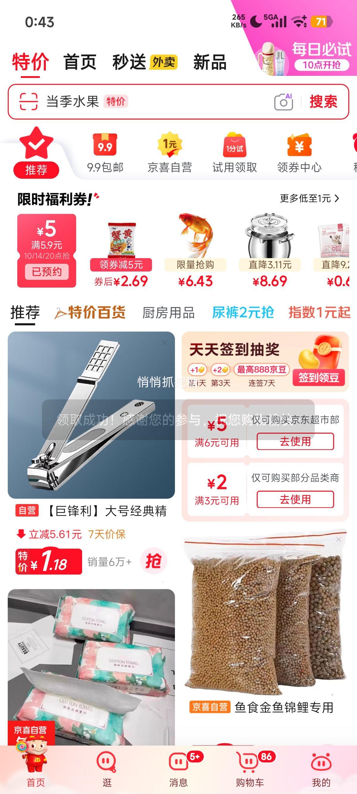 ��ɭȪ һ�������� �Ӻ񳤿� ���˱�Яȫ�������� �������е�ɽͽ���Ż�֤��
