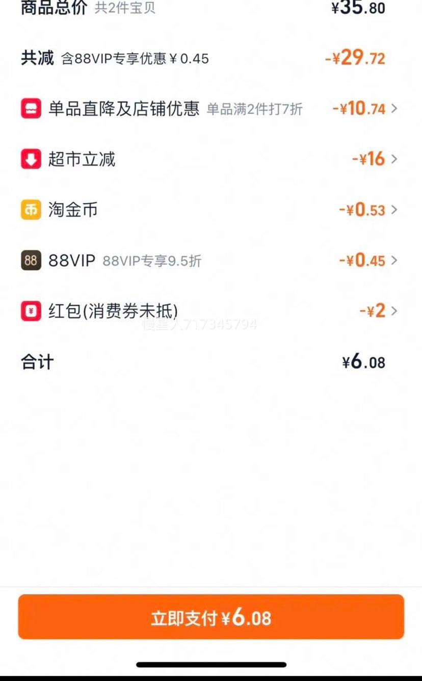 ���� ԭ֭������ 120g*5�� ��������ʳ���� 142g�Ż�֤��