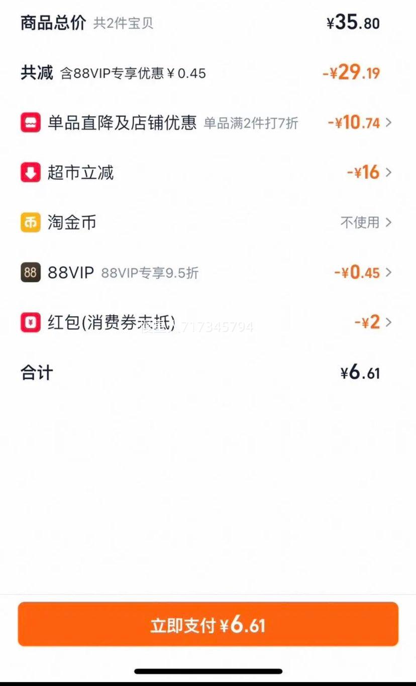 ���� ԭ֭������ 120g*5�� ��������ʳ���� 142g�Ż�֤��