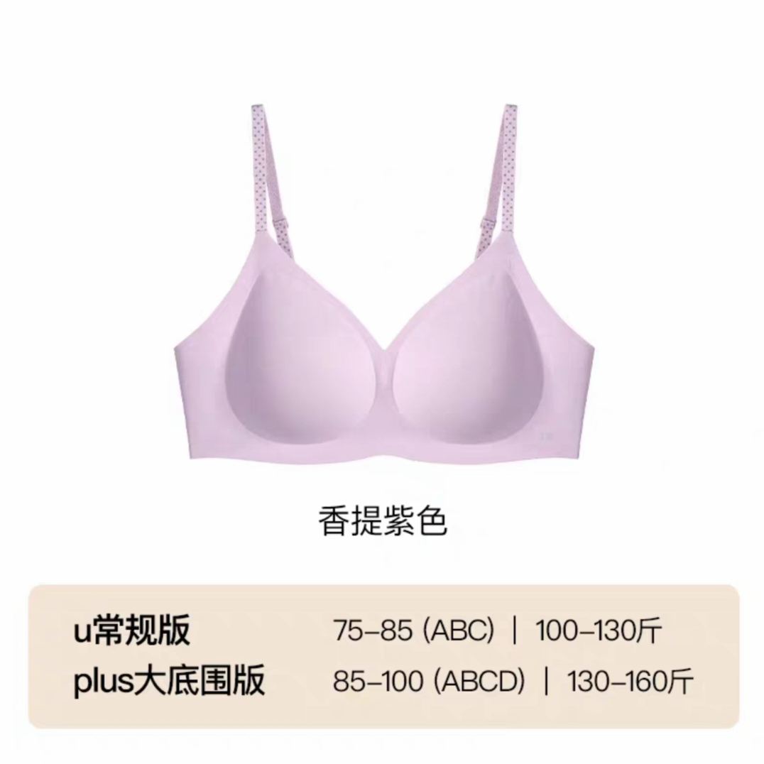 ubras޸Ȧ99Ԫ