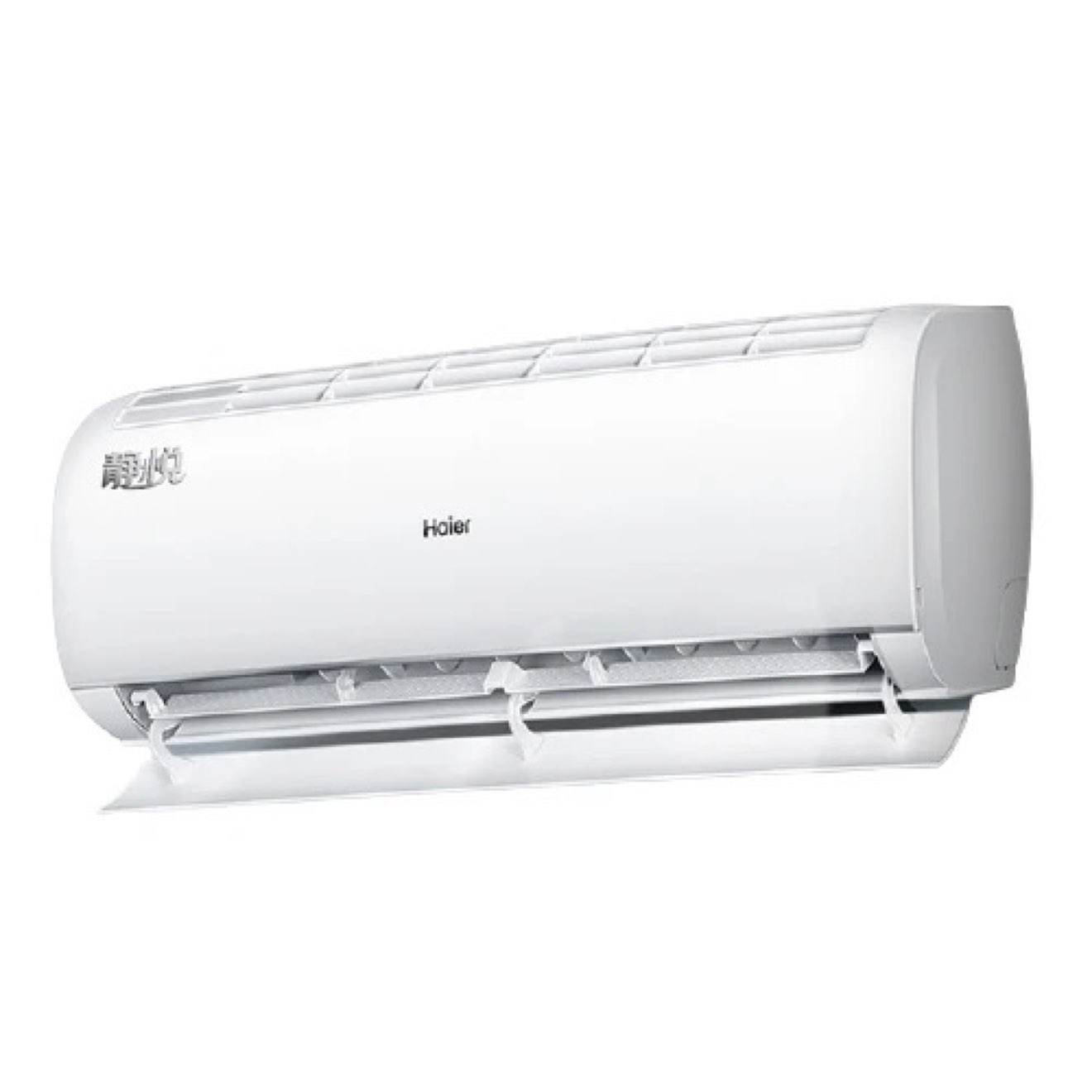  Haier յһ 1.5ƥ һЧ KFR-35GW/01KBB81U11699Ԫ