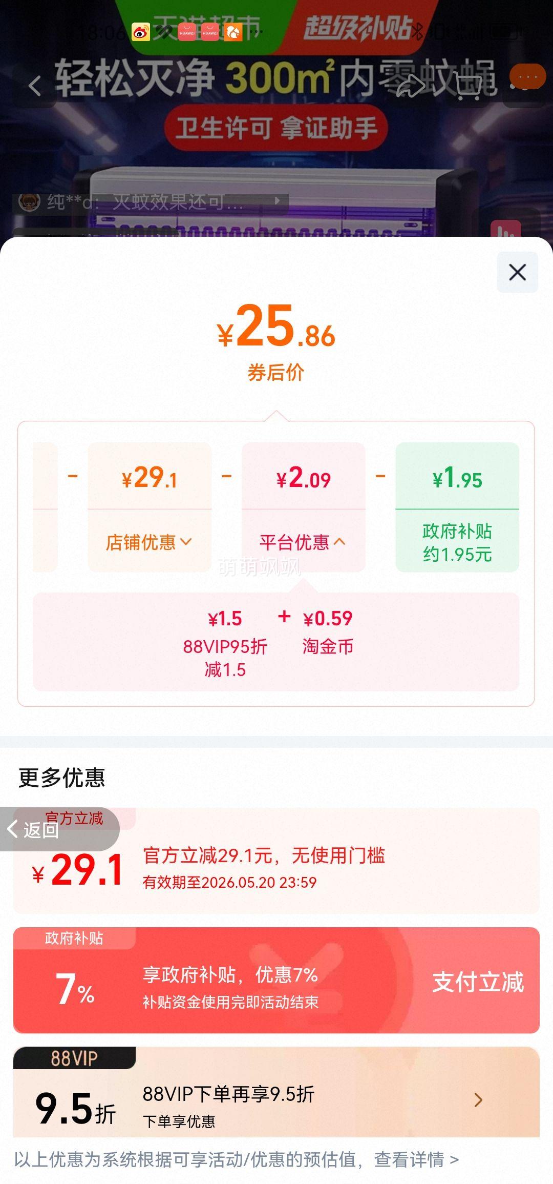 �ٽ���   ��� �������õ� ������ ����1-75�O�Ż�֤��