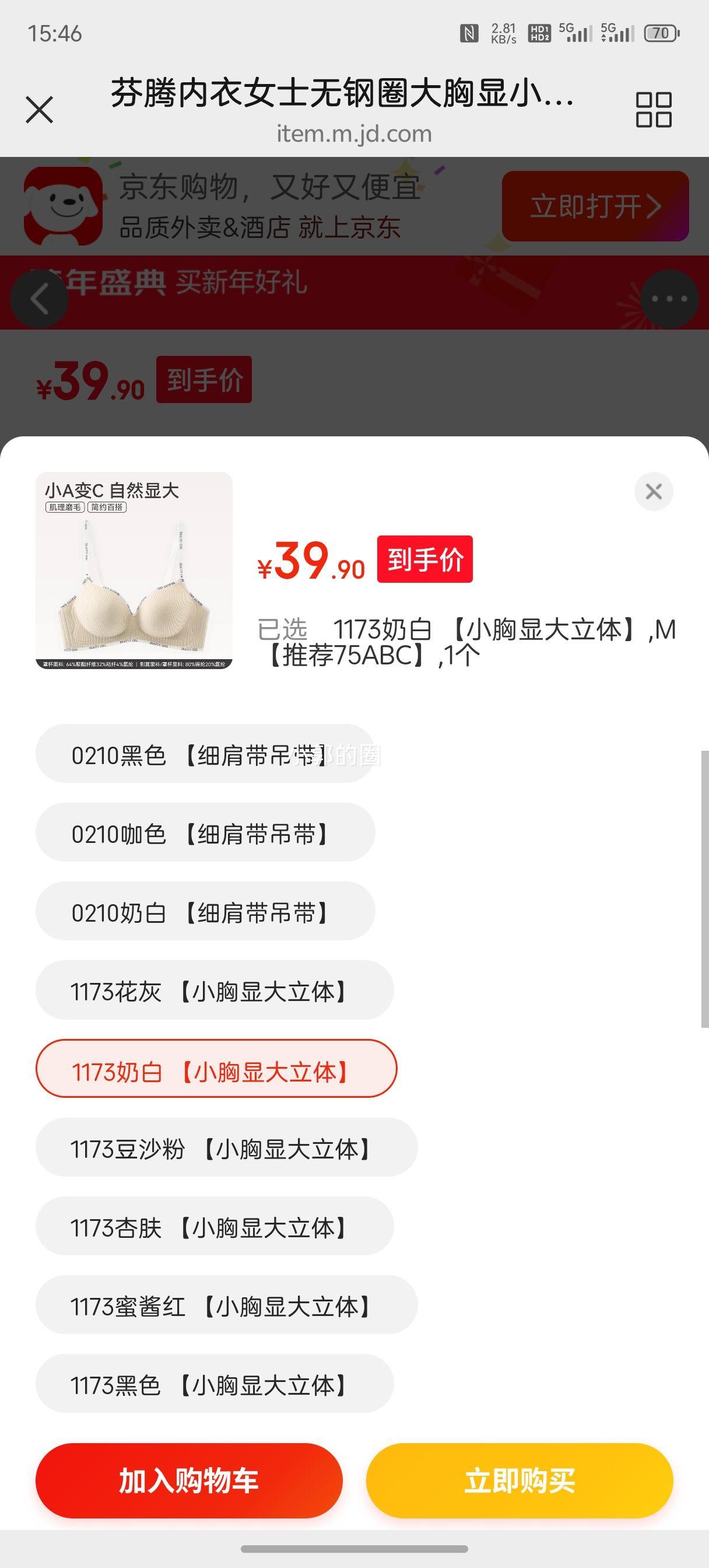 ���� ȫ�ֱ����� �޸�Ȧ�޺�͸�� С���Դ����� ��ɫ��ѡ�Ż�֤��