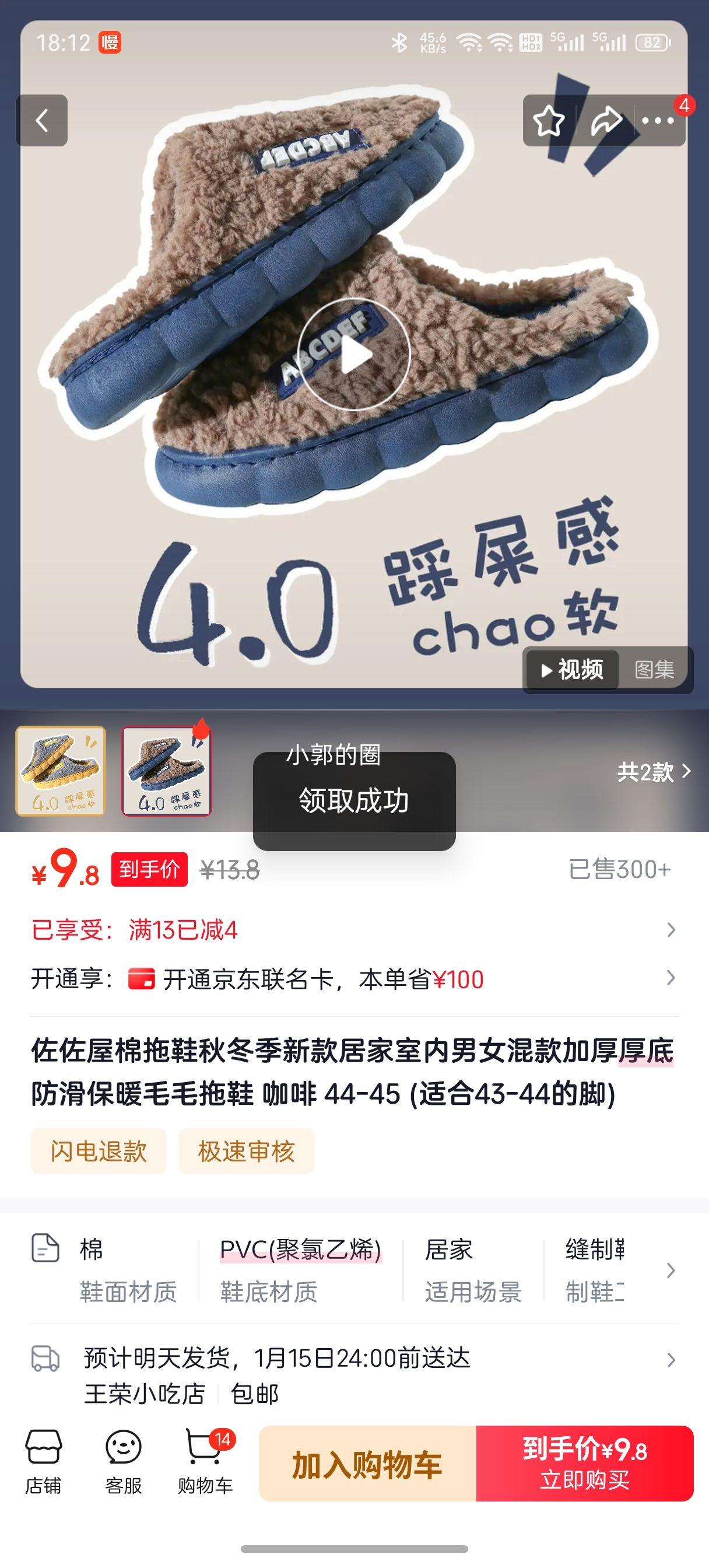 ������ �����������Ь ��Ů���Ӽҷ�����ůëë�Ż�֤��