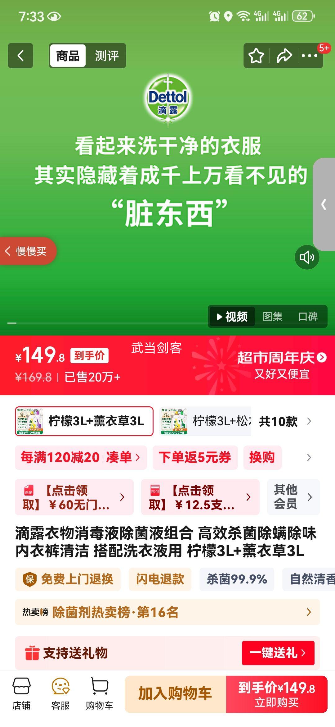 ¶ҺҺ Чɱζ¿ ϴҺ 3L+޹²3LŻ֤