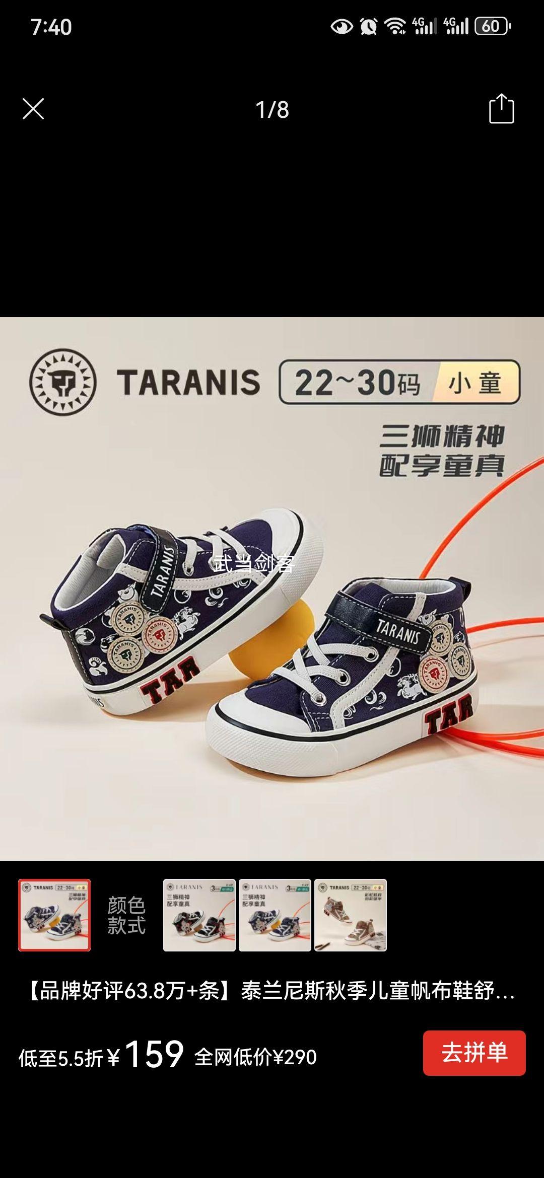 ̩˹＾ͯЬʻ߰׶԰СͯʻٴЬŻ֤