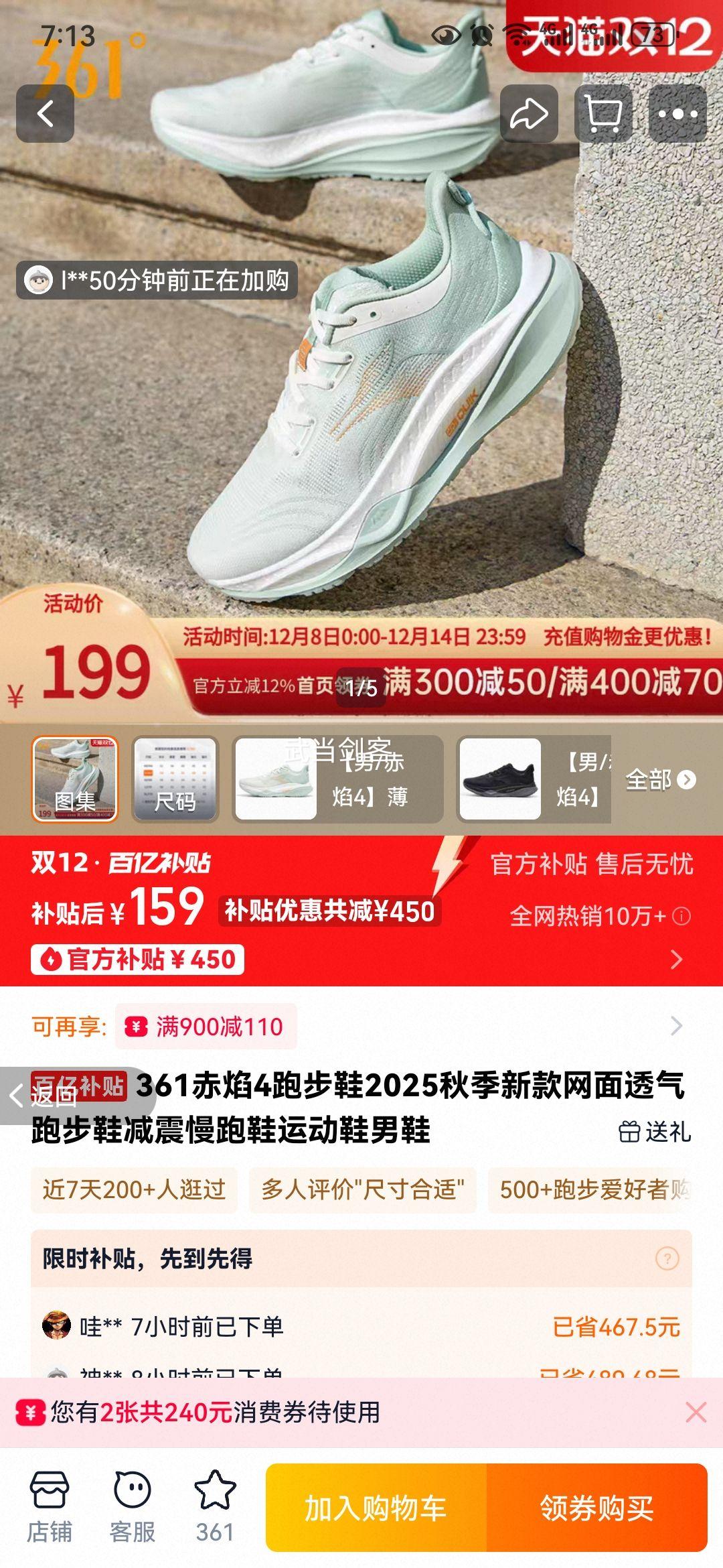 3614ܲЬ2025＾¿͸ܲЬЬ˶ЬЬŻ֤