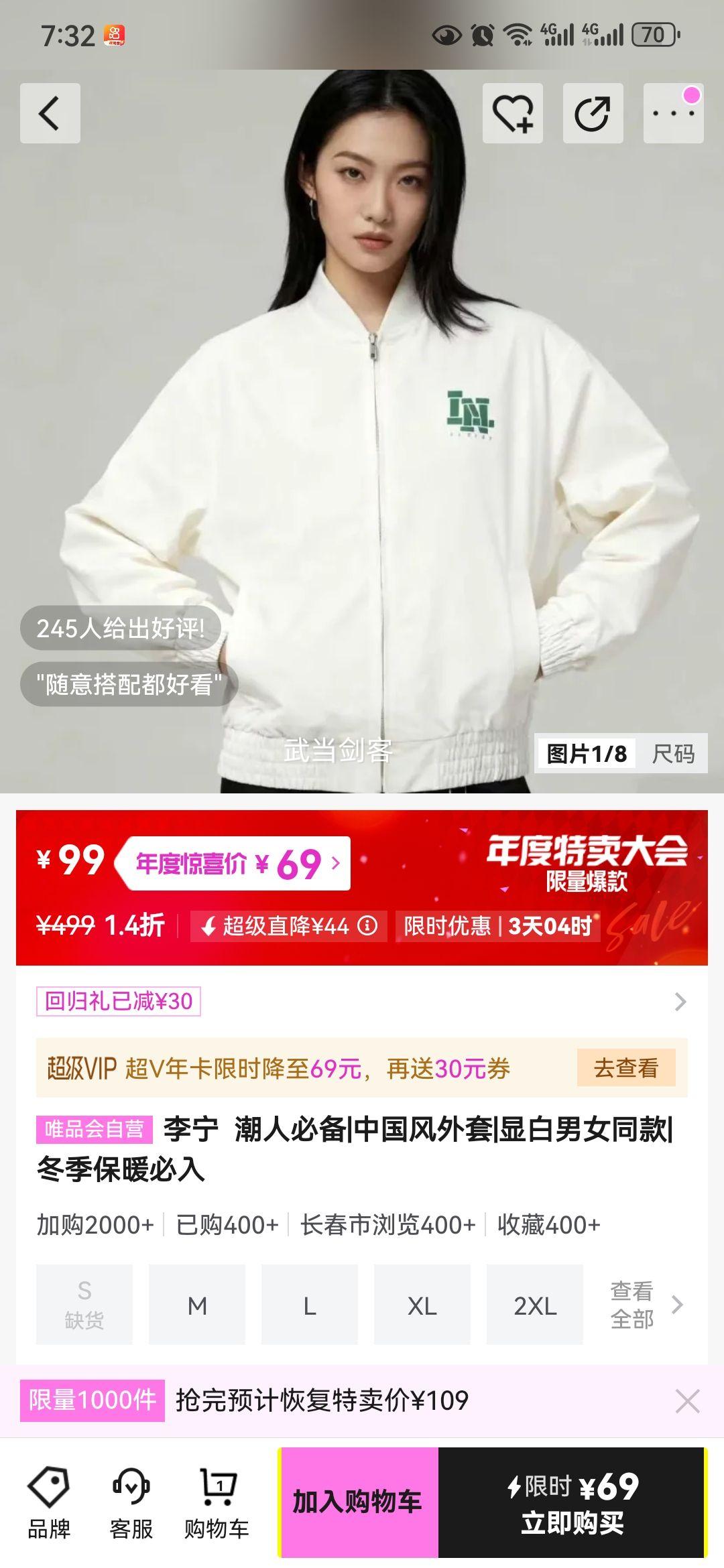  ˦бر|й|԰Ůͬ|ůŻ֤