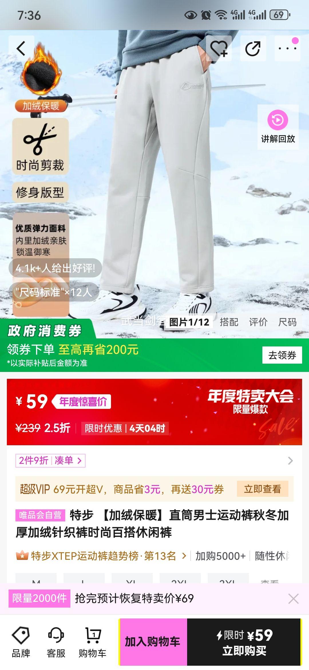 ز ޱůֱͲʿ˶ﶬӺ֯ʱаٴпŻ֤