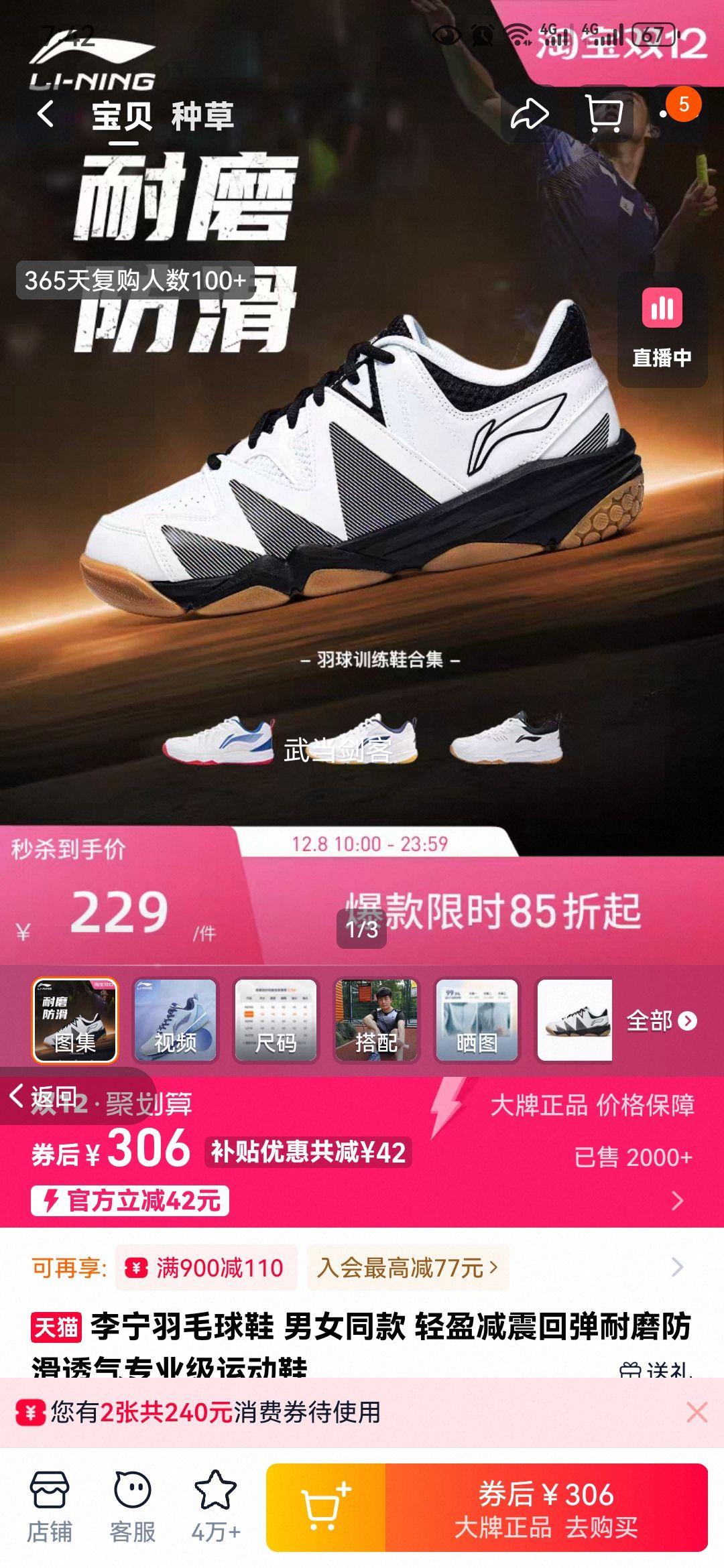 ëЬ Ůͬ ӯصĥ͸רҵ˶ЬŻ֤