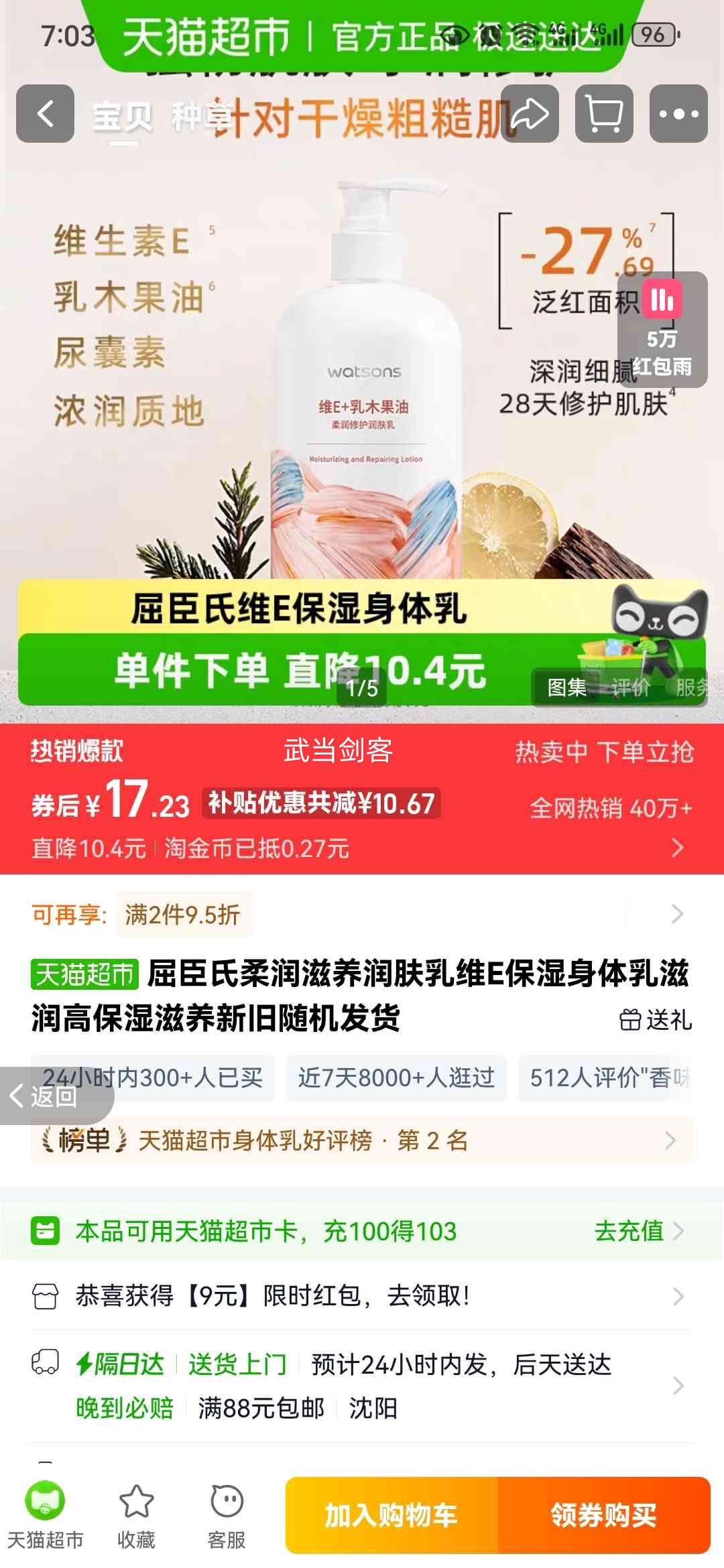 ������ ������������� άE��ʪ������ �߱�ʪ���� �¾���������Ż�֤��