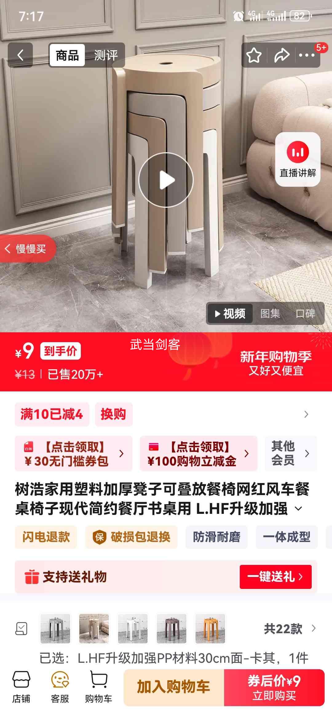 ���� �������ϼӺ���� L.HF������ǿPP���� 30cm�� ���� �ɵ��Ų����Ż�֤��