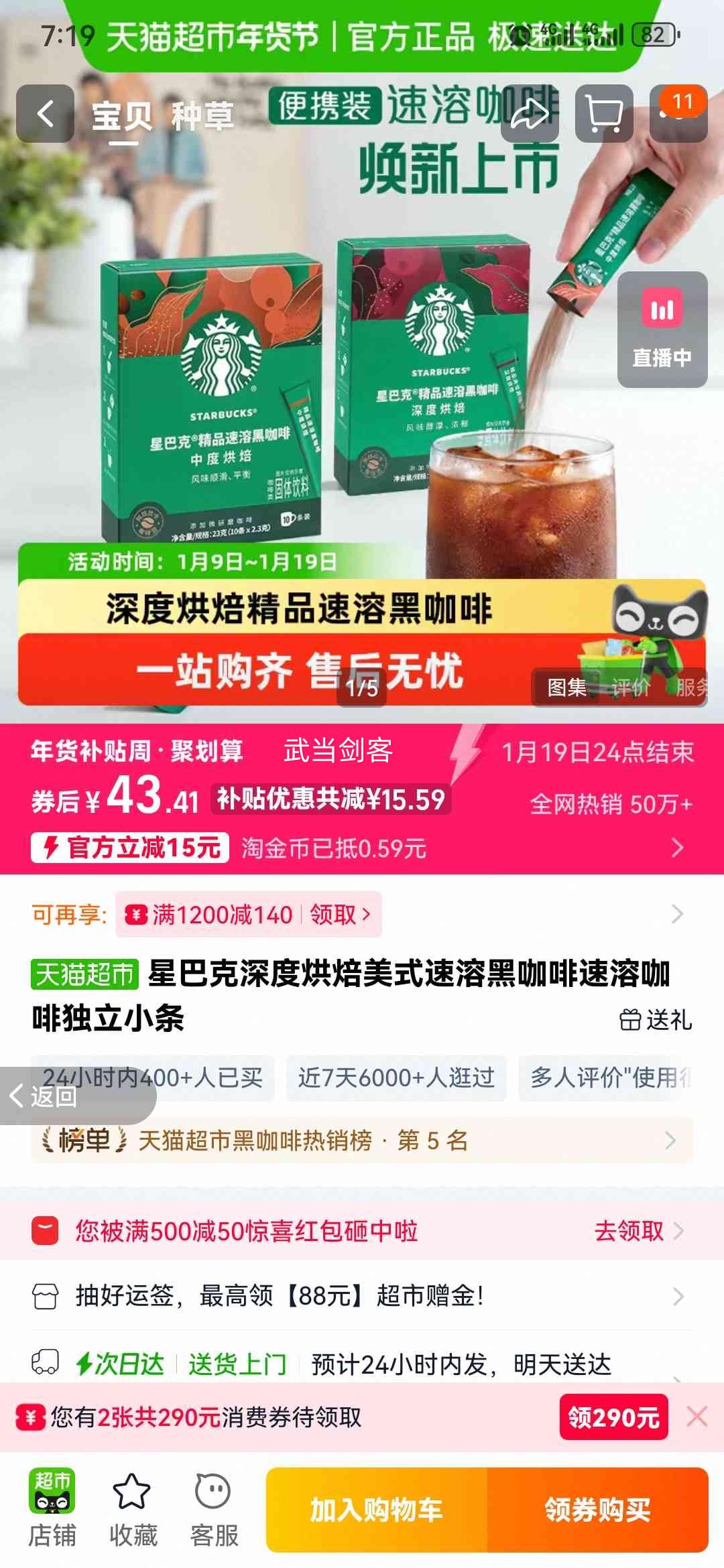 �ǰͿ� ��Ⱥ決��ʽ���ܺڿ��� ����С��װ�Ż�֤��