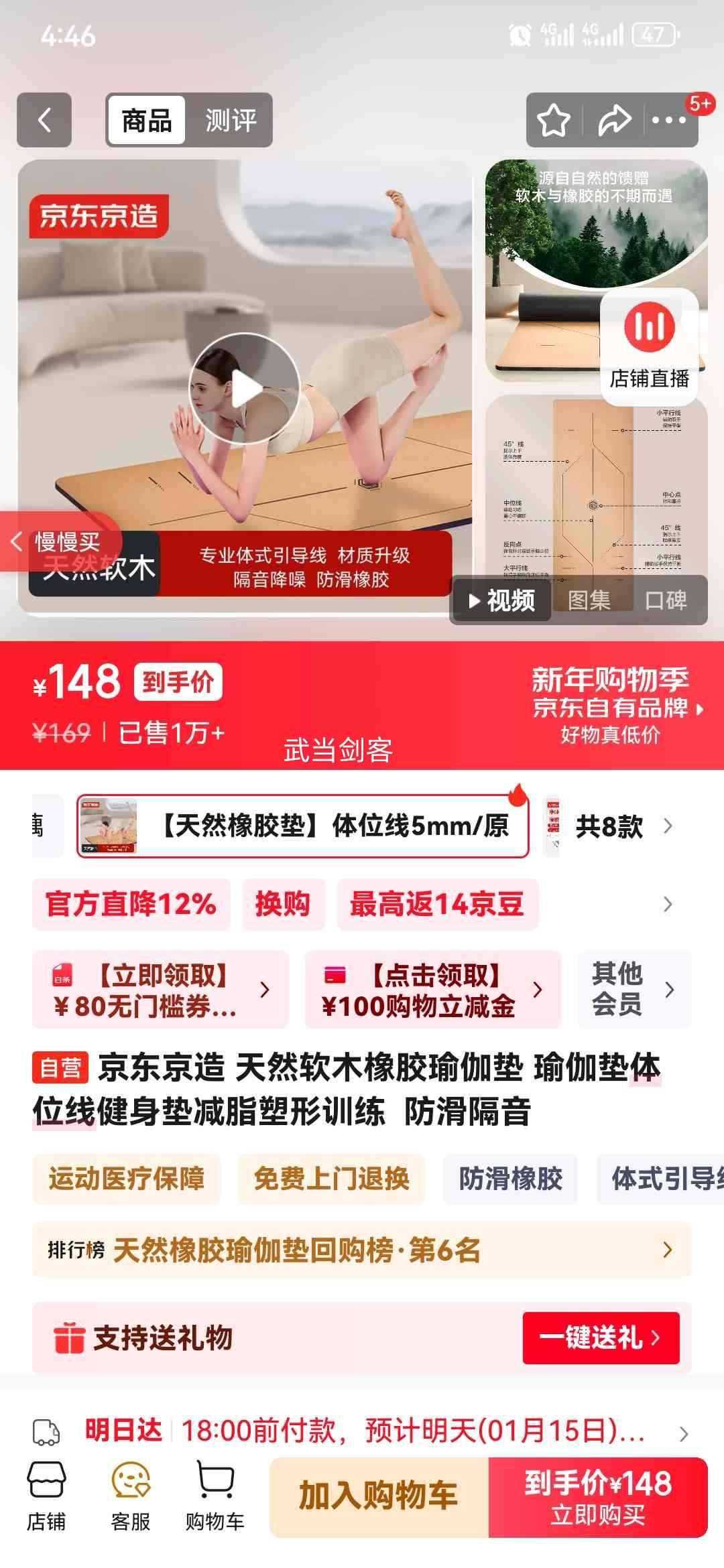 �������� ��Ȼ��ľ���٤�� ��λ�߽����� �������� ��֬����ѵ���Ż�֤��