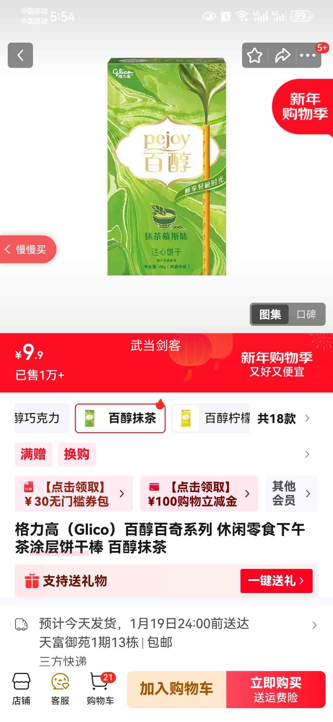 ������ �ٴ����� Ĩ��Ϳ����ɰ� ������ʳ �������Ż�֤��