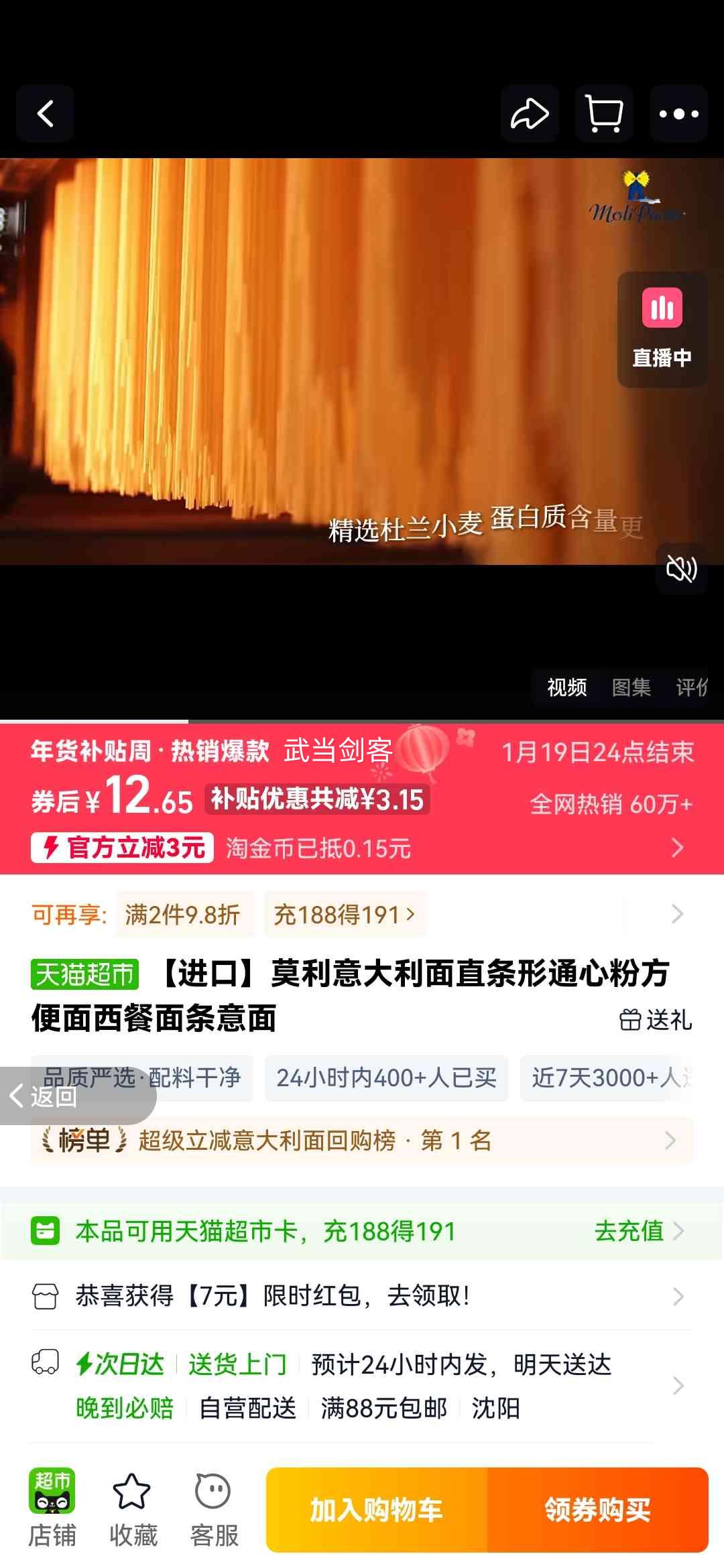 Ī�� �������ֱ����ͨ�ķ� ������������ ���ڷ������Ż�֤��