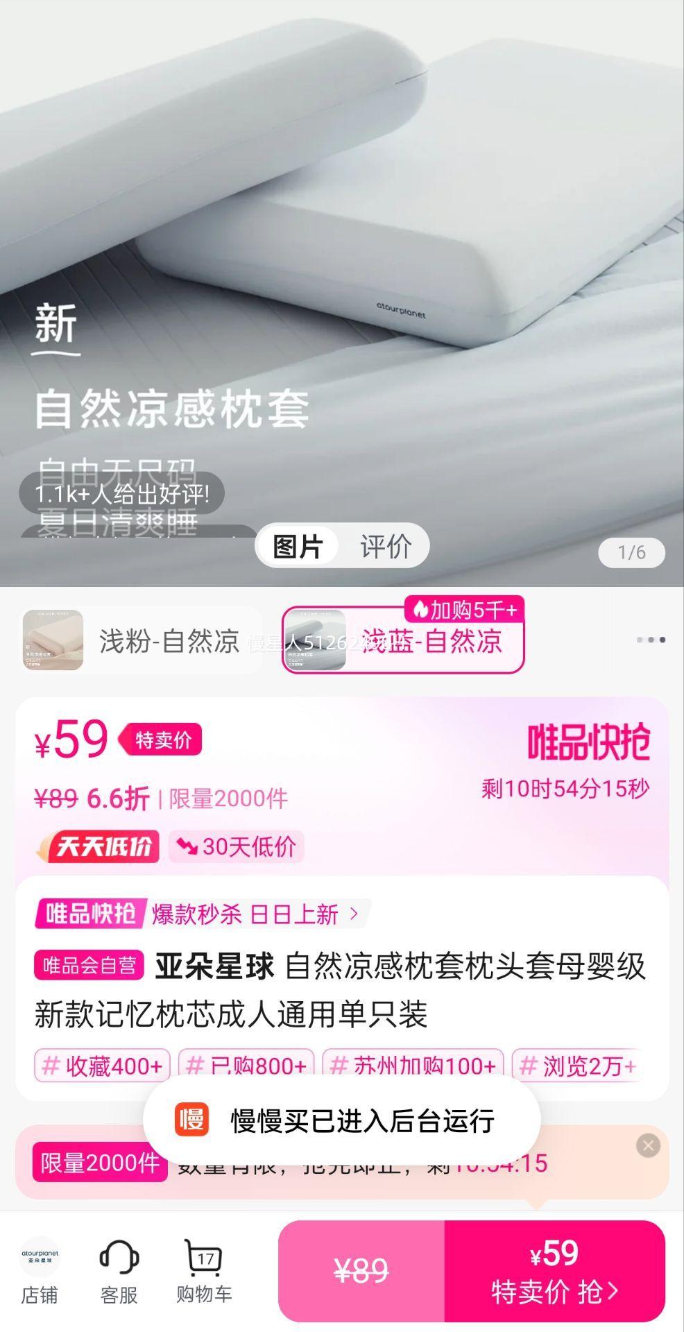 �Ƕ����� ��Ȼ����������ͷ��ĸӤ���¿������о����ͨ�õ�ֻװ�Ż�֤��