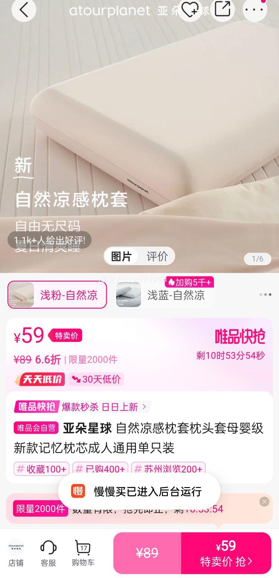 �Ƕ����� ��Ȼ����������ͷ��ĸӤ���¿������о����ͨ�õ�ֻװ�Ż�֤��