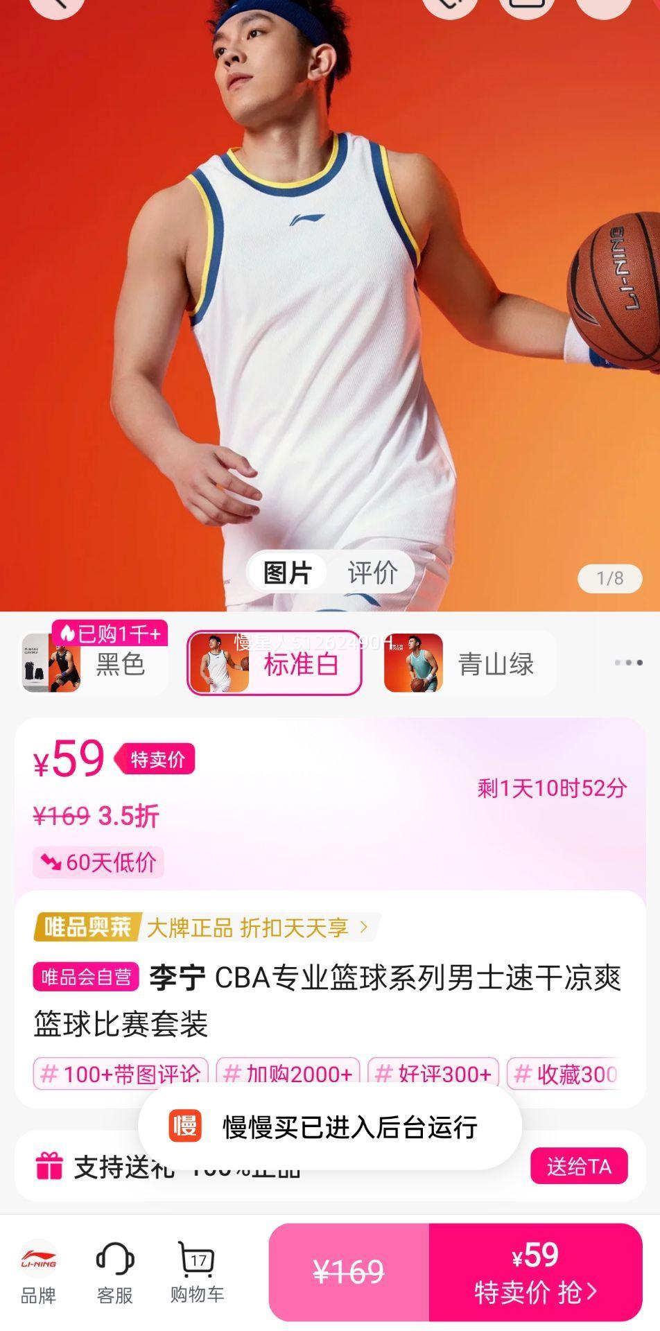 ���� CBAרҵ����ϵ����ʿ�ٸ���ˬ���������װ�Ż�֤��