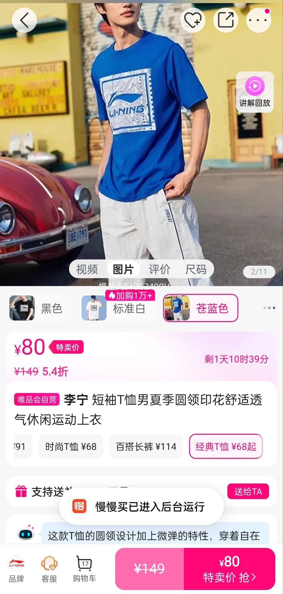 ���� ����T�����ļ�Բ��ӡ������͸�������˶������Ż�֤��