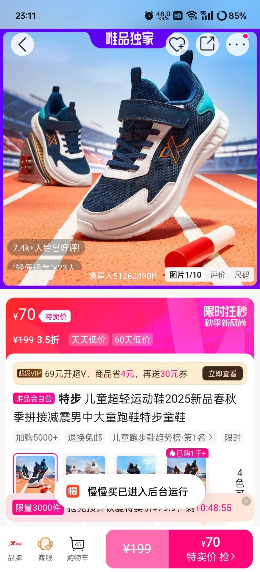 ز ͯ˶Ь25Ʒ＾ƴӼдͯЬزͯЬŻ֤