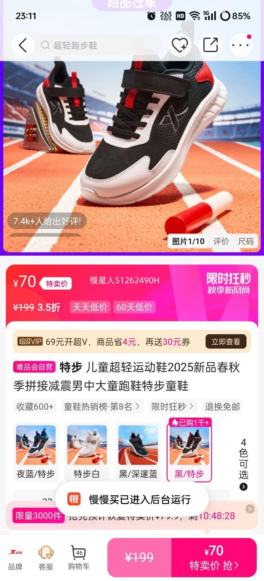 ز ͯ˶Ь25Ʒ＾ƴӼдͯЬزͯЬŻ֤