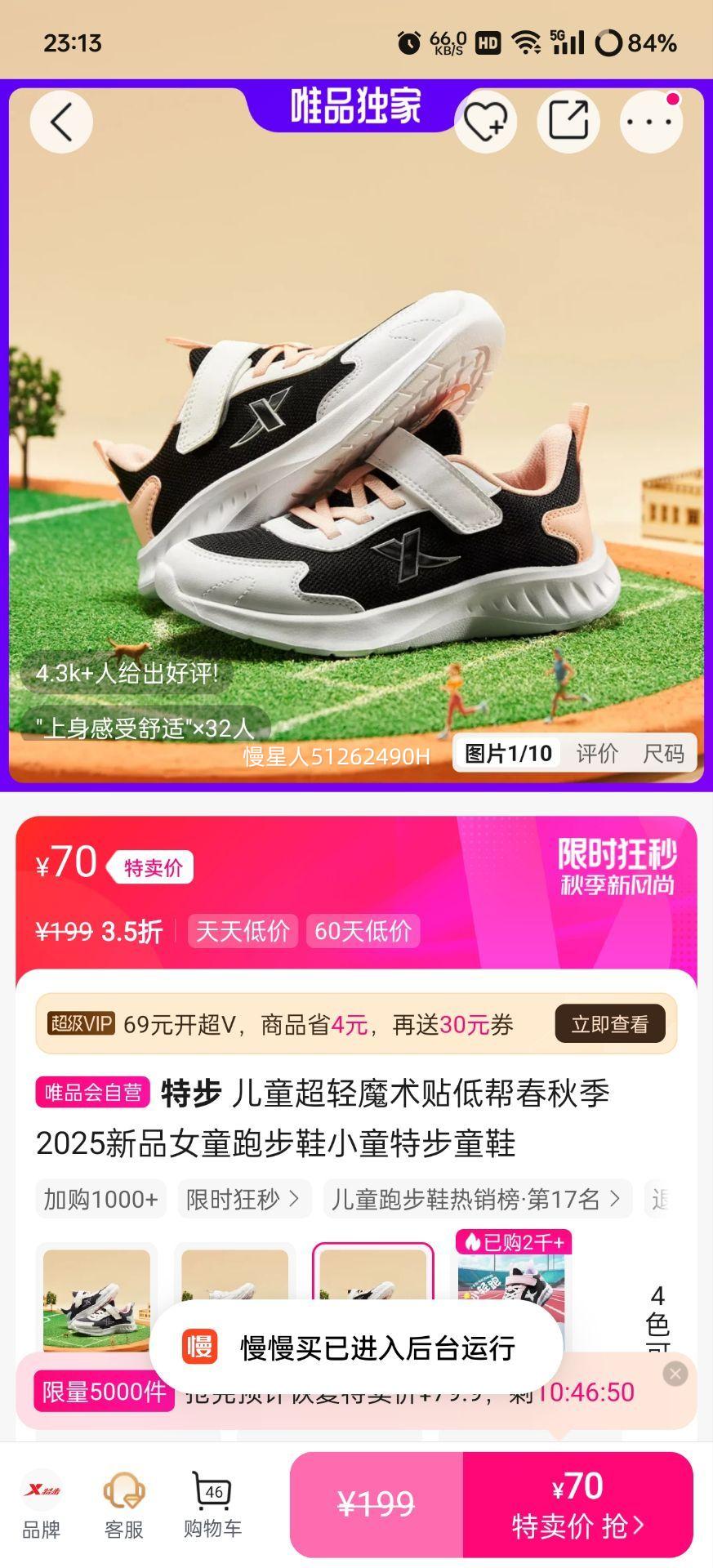 زͯ˶ЬħͰﴺ＾2025ƷŮСͯŮЬزͯЬŻ֤