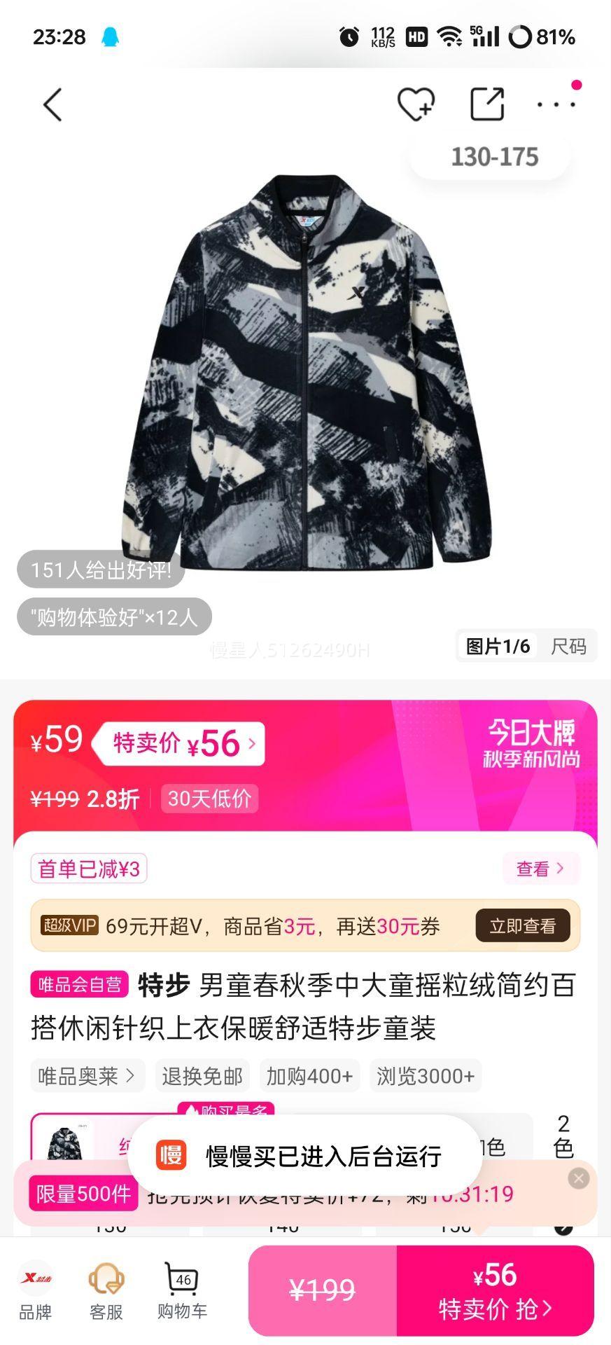 ز ͯ＾дͯҡ޼Լٴ֯±ůزͯװŻ֤