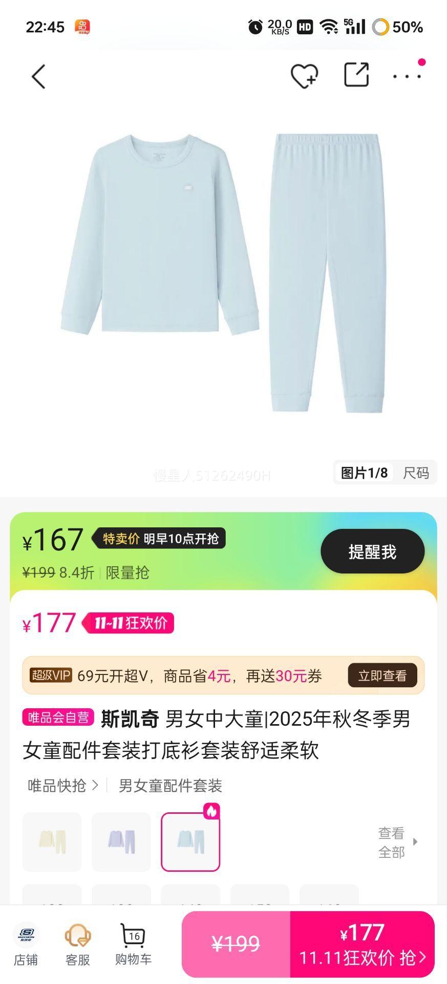 ˹ Ůдͯ|2025ﶬŮͯװװŻ֤