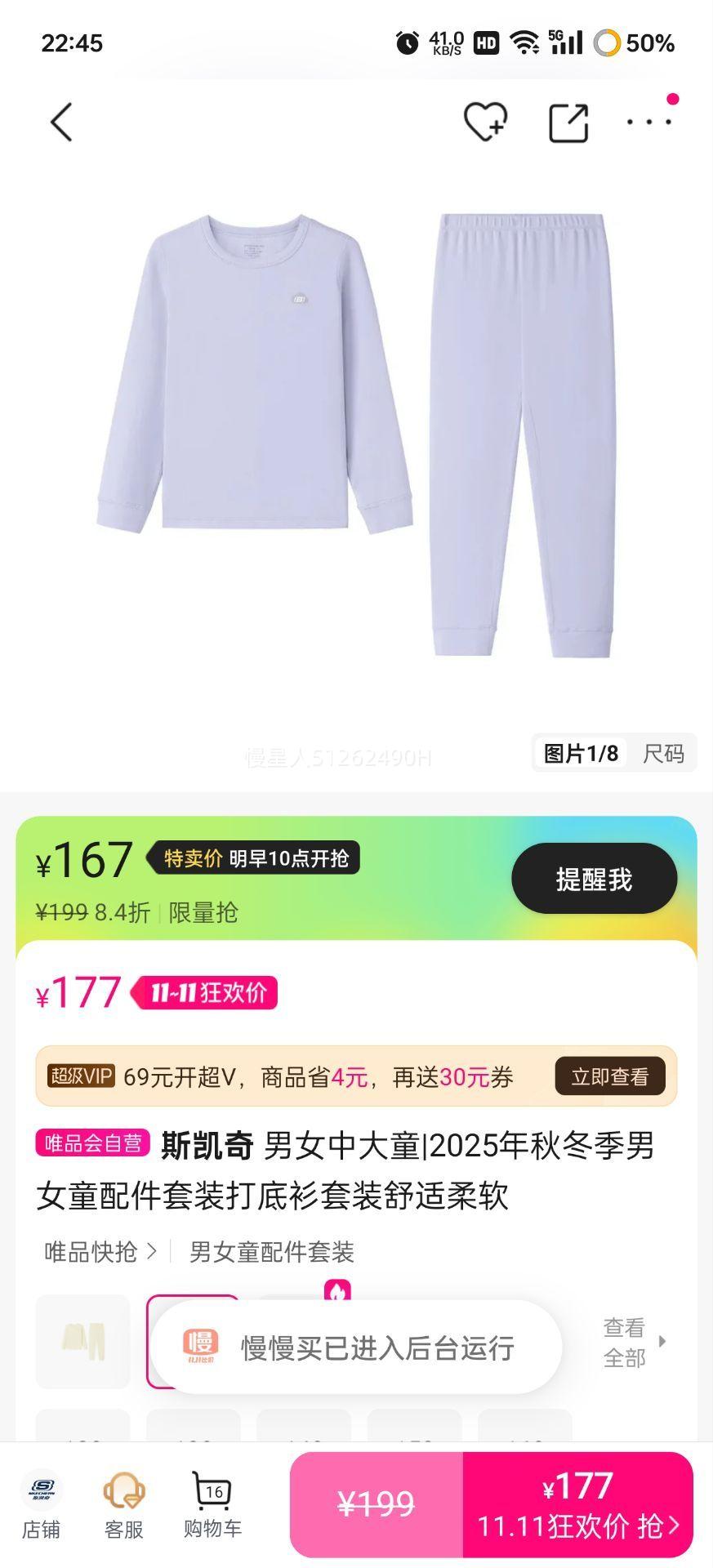 ˹ Ůдͯ|2025ﶬŮͯװװŻ֤