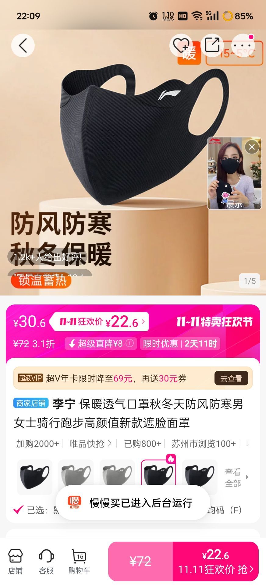  ů͸ﶬŮʿֵܲ¿Ż֤