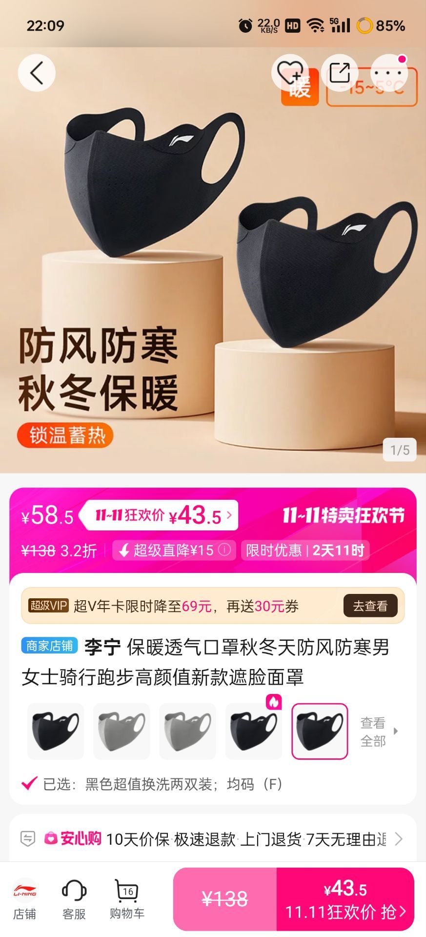  ů͸ﶬŮʿֵܲ¿Ż֤